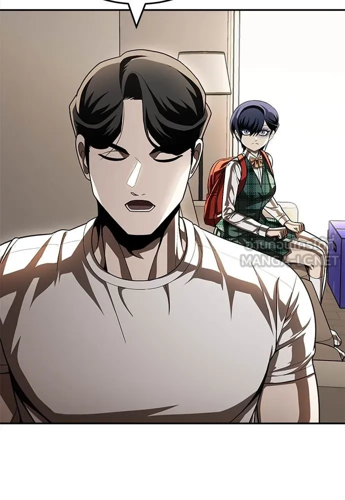 สนามเด็กล่า ตอนที่ 54 รูปที่ 151