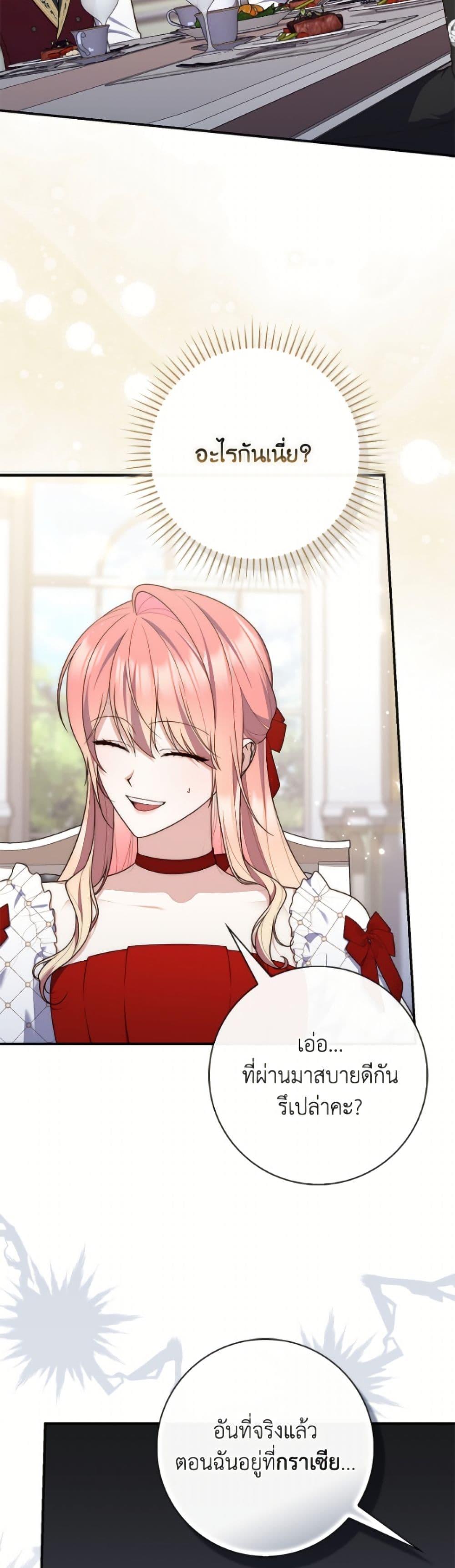 Manga-lc-com อ่านมังงะ อ่านการ์ตูน ออนไลน์ ฟรี Fortune-Telling Lady ตอนที่ 1 2 3 4 5 6 7 8 9 10 11 12 13 14 ฟรี ไม่มีโฆษณา Manga-lc - อ่าน มังงะ อ่าน การ์ตูน ออนไลน์ อ่านมังงะ ฟรี