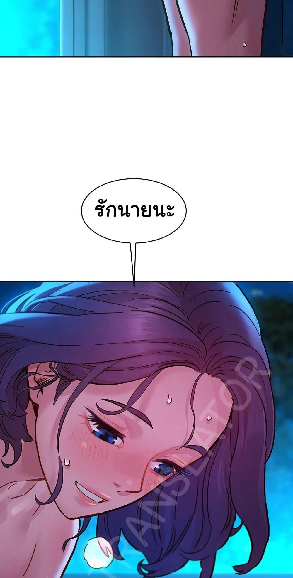 Doujin-Lc- อ่าน โดจิน มังฮวา เกาหลี ญี่ปุ่น จีน แปลไทย Let’s Hang Out from Today ตอนที่ 1 2 3 4 5 6 7 8 9 10 11 12 13 14 ฟรี ไม่มีโฆษณา อ่าน โดจิน Manhwa เกาหลี ญี่ปุ่น จีน เรามีครบ คัดมาให้เน้นๆ โดจิน 18+ รับประกันความฟินโดย  Doujin Lc