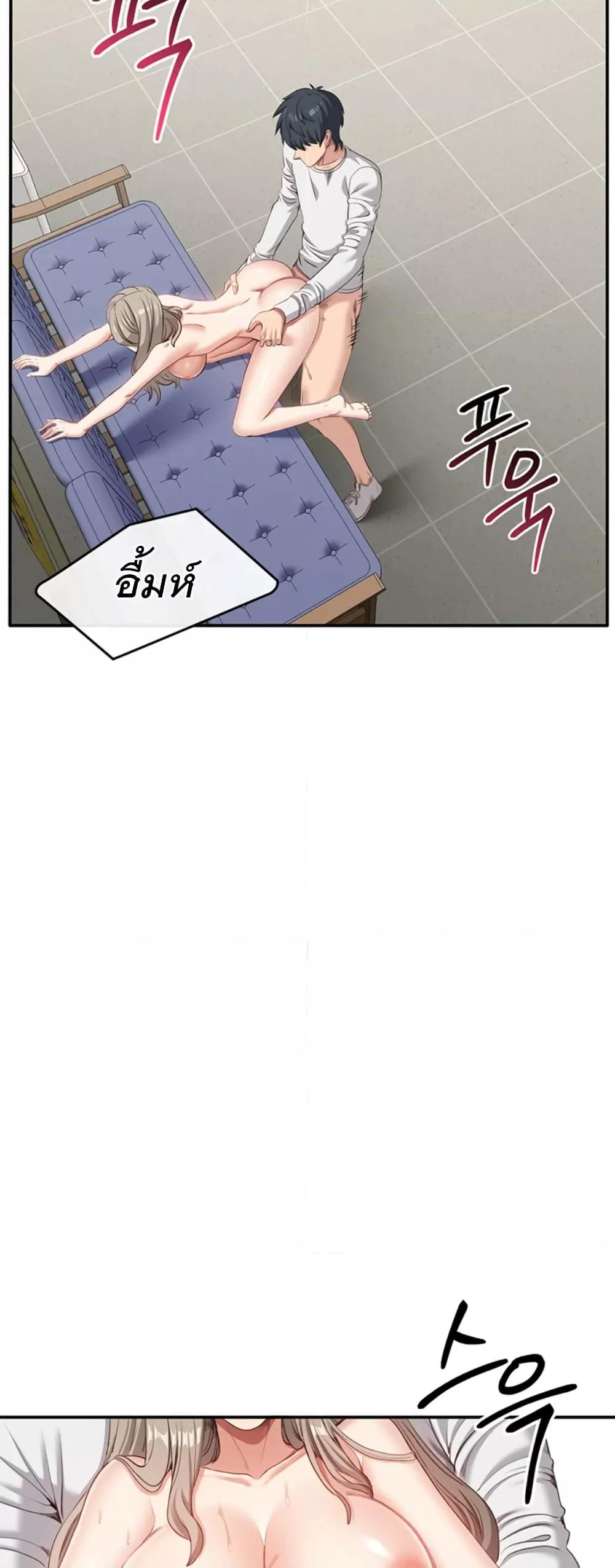Doujin-Lc- อ่าน โดจิน มังฮวา เกาหลี ญี่ปุ่น จีน แปลไทย Reversed Virtues ตอนที่ 1 2 3 4 5 6 7 8 9 10 11 12 13 14 ฟรี ไม่มีโฆษณา อ่าน โดจิน Manhwa เกาหลี ญี่ปุ่น จีน เรามีครบ คัดมาให้เน้นๆ โดจิน 18+ รับประกันความฟินโดย  Doujin Lc