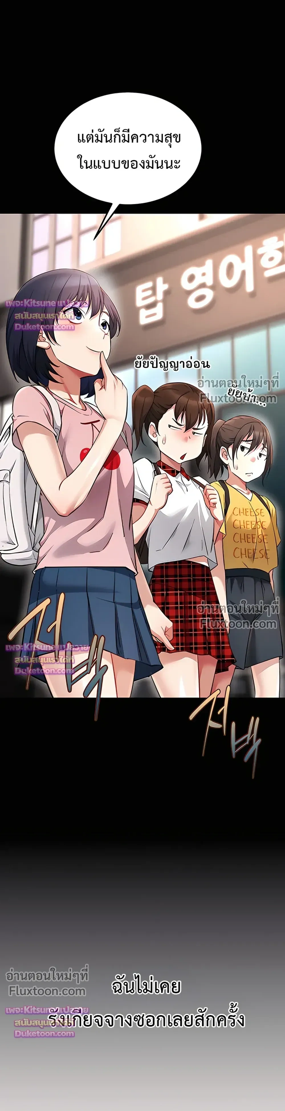 Doujin-Lc- อ่าน โดจิน มังฮวา เกาหลี ญี่ปุ่น จีน แปลไทย Ogokri Boot ตอนที่ 1 2 3 4 5 6 7 8 9 10 11 12 13 14 ฟรี ไม่มีโฆษณา อ่าน โดจิน Manhwa เกาหลี ญี่ปุ่น จีน เรามีครบ คัดมาให้เน้นๆ โดจิน 18+ รับประกันความฟินโดย  Doujin Lc