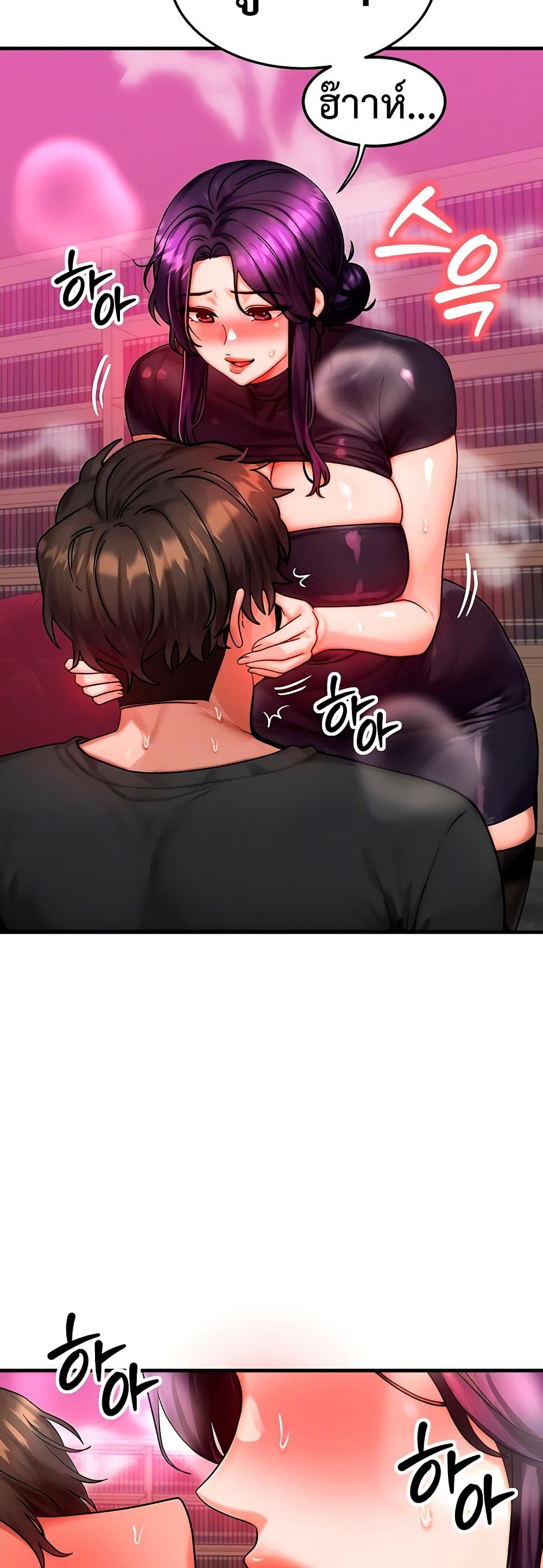 Doujin-Lc- อ่าน โดจิน มังฮวา เกาหลี ญี่ปุ่น จีน แปลไทย My Body Got Switched ตอนที่ 1 2 3 4 5 6 7 8 9 10 11 12 13 14 ฟรี ไม่มีโฆษณา อ่าน โดจิน Manhwa เกาหลี ญี่ปุ่น จีน เรามีครบ คัดมาให้เน้นๆ โดจิน 18+ รับประกันความฟินโดย  Doujin Lc
