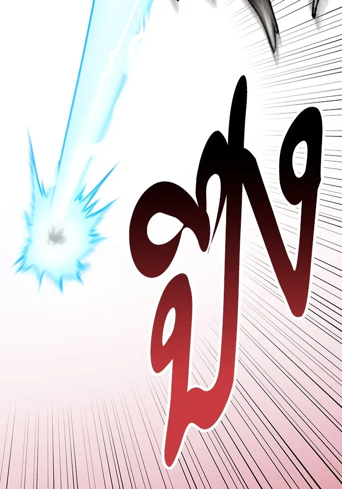 ยอดคนเลเวลทะลุ ตอนที่ 12 การเคลื่อนไหว (2) รูปที่ 97