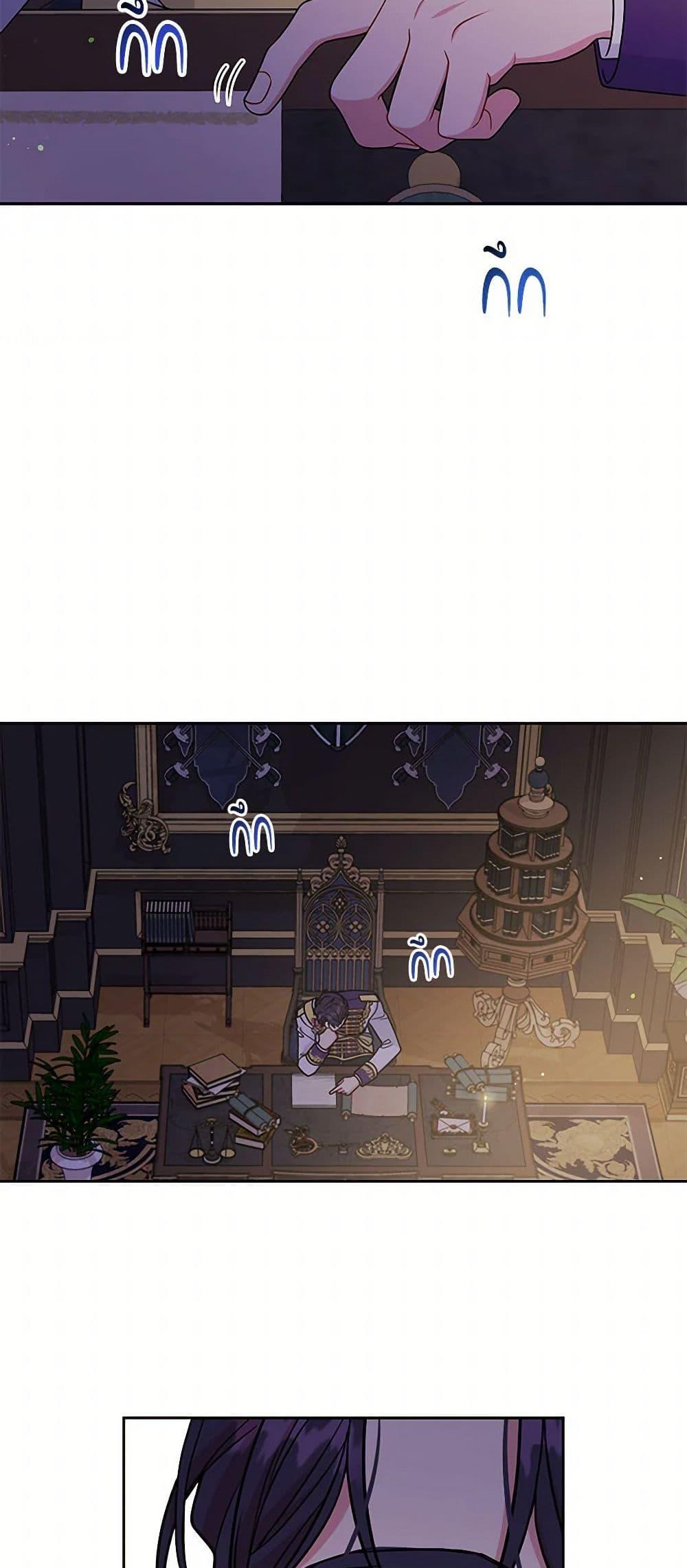 Manga-lc-com อ่านมังงะ อ่านการ์ตูน ออนไลน์ ฟรี My BFF is a Tyrant in Training ตอนที่ 1 2 3 4 5 6 7 8 9 10 11 12 13 14 ฟรี ไม่มีโฆษณา Manga-lc - อ่าน มังงะ อ่าน การ์ตูน ออนไลน์ อ่านมังงะ ฟรี