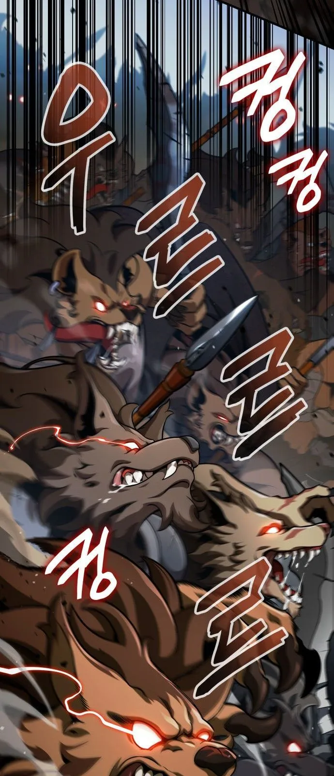 Valhalla Saga จากน_กเล_นเกมม_ออาช_พ ส_ตำนานแห_งว_ลฮ_ลลา ตอนที่ ตอนที่ 1 รูปที่ 65