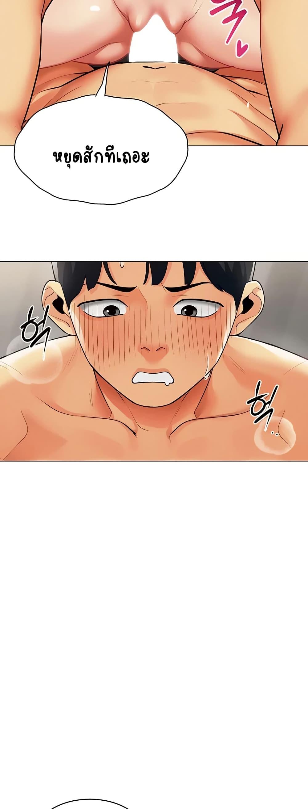 Doujin-Lc- อ่าน โดจิน มังฮวา เกาหลี ญี่ปุ่น จีน แปลไทย I Report Regarding ตอนที่ 1 2 3 4 5 6 7 8 9 10 11 12 13 14 ฟรี ไม่มีโฆษณา อ่าน โดจิน Manhwa เกาหลี ญี่ปุ่น จีน เรามีครบ คัดมาให้เน้นๆ โดจิน 18+ รับประกันความฟินโดย  Doujin Lc