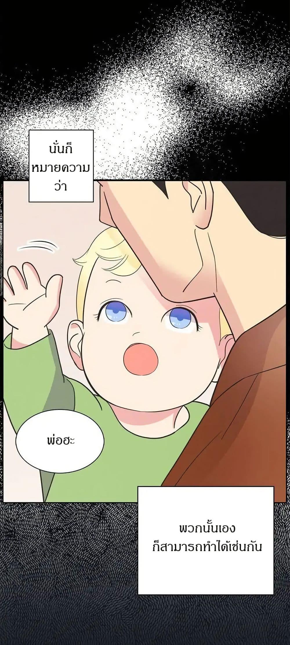 Manga-lc-com อ่านมังงะ อ่านการ์ตูน ออนไลน์ ฟรี Dear Benjamin ตอนที่ 1 2 3 4 5 6 7 8 9 10 11 12 13 14 ฟรี ไม่มีโฆษณา Manga-lc - อ่าน มังงะ อ่าน การ์ตูน ออนไลน์ อ่านมังงะ ฟรี