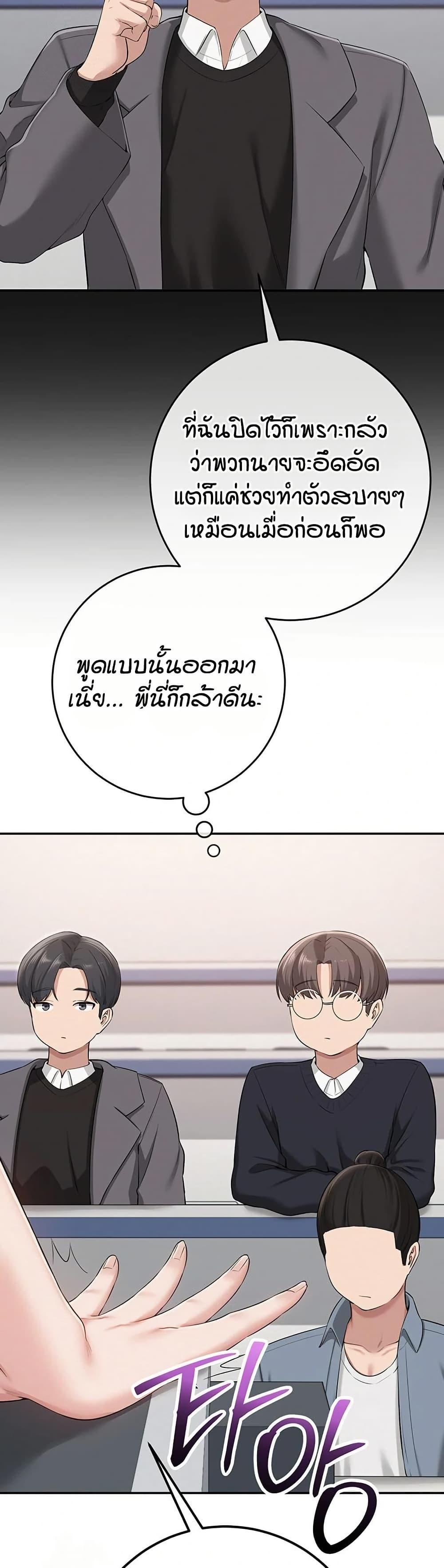 Doujin-Lc- อ่าน โดจิน มังฮวา เกาหลี ญี่ปุ่น จีน แปลไทย College Hot Girlfriends ตอนที่ 1 2 3 4 5 6 7 8 9 10 11 12 13 14 ฟรี ไม่มีโฆษณา อ่าน โดจิน Manhwa เกาหลี ญี่ปุ่น จีน เรามีครบ คัดมาให้เน้นๆ โดจิน 18+ รับประกันความฟินโดย  Doujin Lc