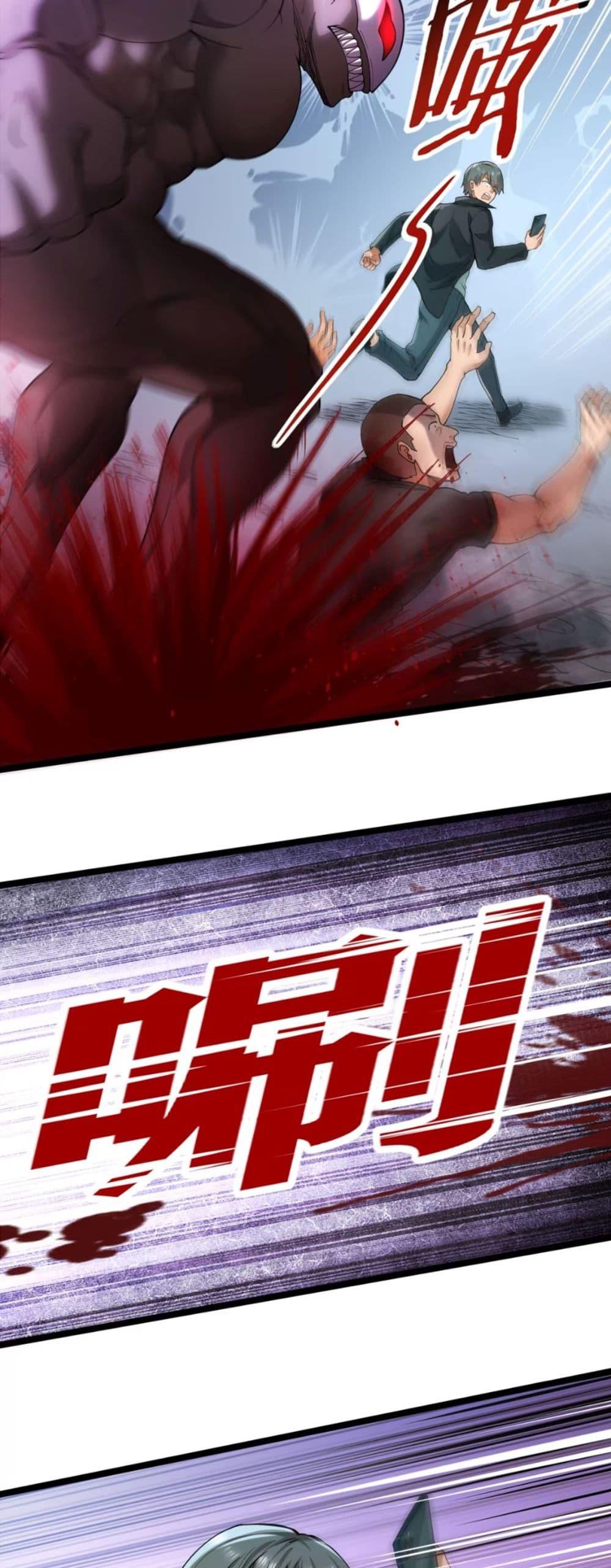 Manga-lc-com อ่านมังงะ อ่านการ์ตูน ออนไลน์ ฟรี Monster Hunter in the Apocalypse ตอนที่ 1 2 3 4 5 6 7 8 9 10 11 12 13 14 ฟรี ไม่มีโฆษณา Manga-lc - อ่าน มังงะ อ่าน การ์ตูน ออนไลน์ อ่านมังงะ ฟรี