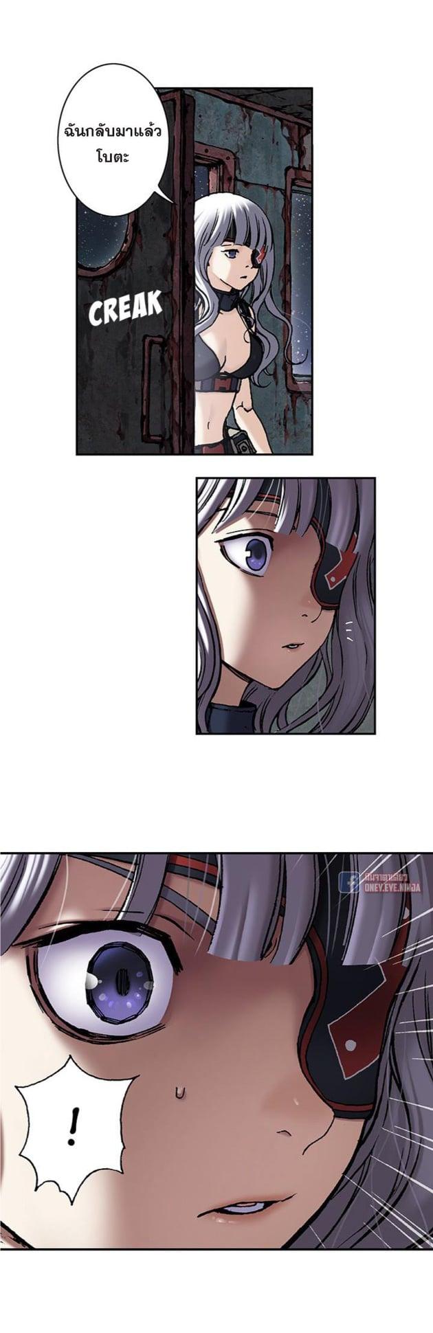 Manga-lc-com อ่านมังงะ อ่านการ์ตูน ออนไลน์ ฟรี Leviathan เลวีอาธาน อสูรกายใต้สมุทร ตอนที่ 1 2 3 4 5 6 7 8 9 10 11 12 13 14 ฟรี ไม่มีโฆษณา Manga-lc - อ่าน มังงะ อ่าน การ์ตูน ออนไลน์ อ่านมังงะ ฟรี