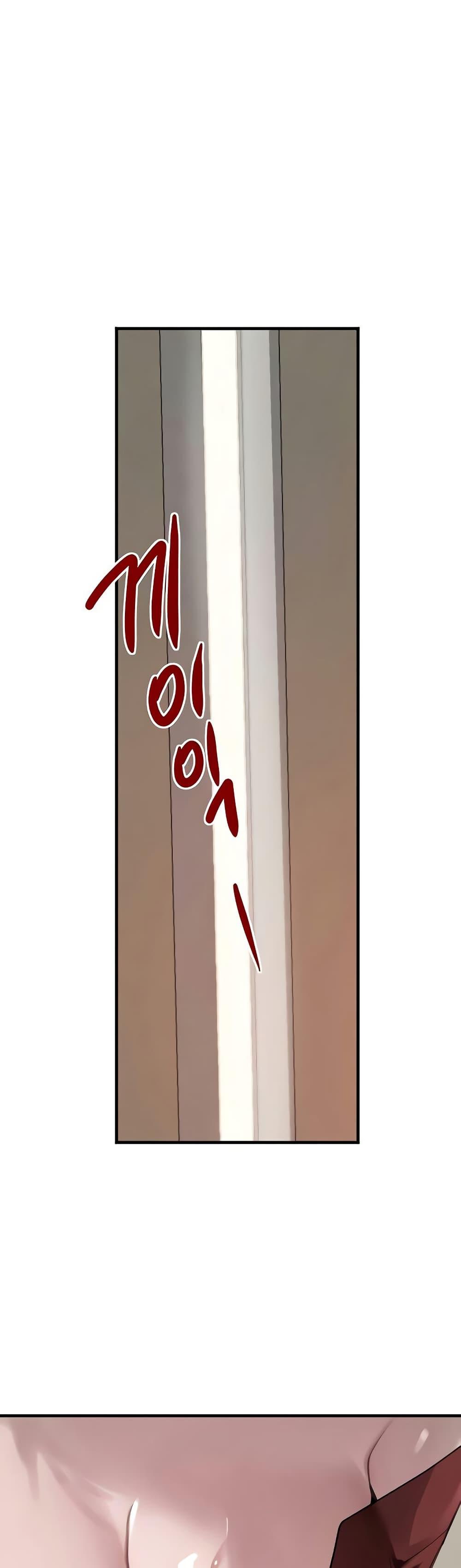Doujin-Lc- อ่าน โดจิน มังฮวา เกาหลี ญี่ปุ่น จีน แปลไทย The Boss’s Daughter ตอนที่ 1 2 3 4 5 6 7 8 9 10 11 12 13 14 ฟรี ไม่มีโฆษณา อ่าน โดจิน Manhwa เกาหลี ญี่ปุ่น จีน เรามีครบ คัดมาให้เน้นๆ โดจิน 18+ รับประกันความฟินโดย  Doujin Lc