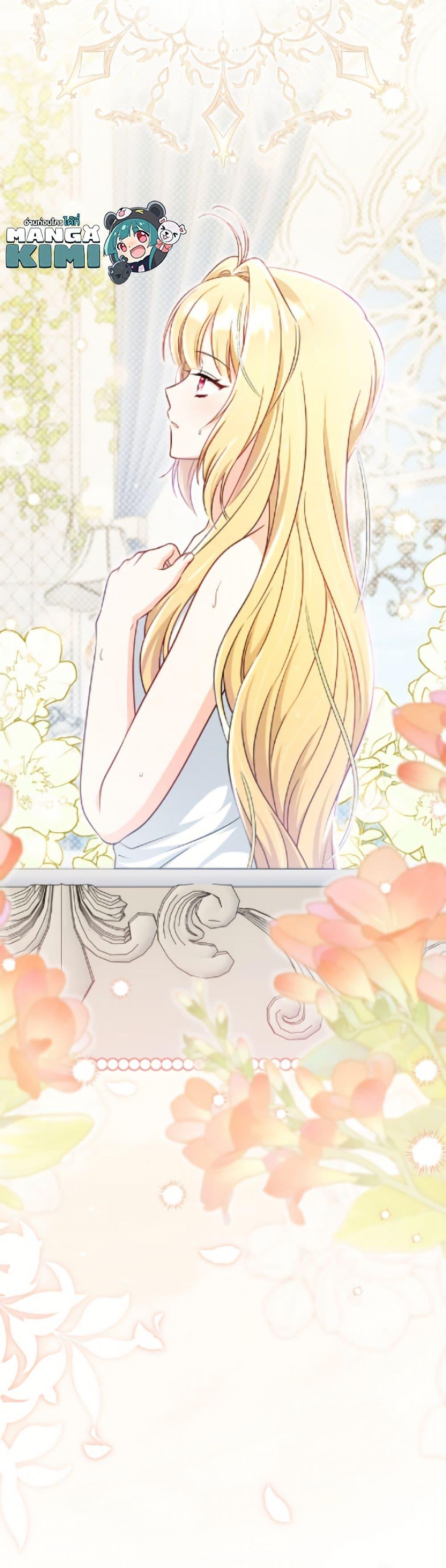 Manga-lc-com อ่านมังงะ อ่านการ์ตูน ออนไลน์ ฟรี Baby Pharmacist Princess ตอนที่ 1 2 3 4 5 6 7 8 9 10 11 12 13 14 ฟรี ไม่มีโฆษณา Manga-lc - อ่าน มังงะ อ่าน การ์ตูน ออนไลน์ อ่านมังงะ ฟรี