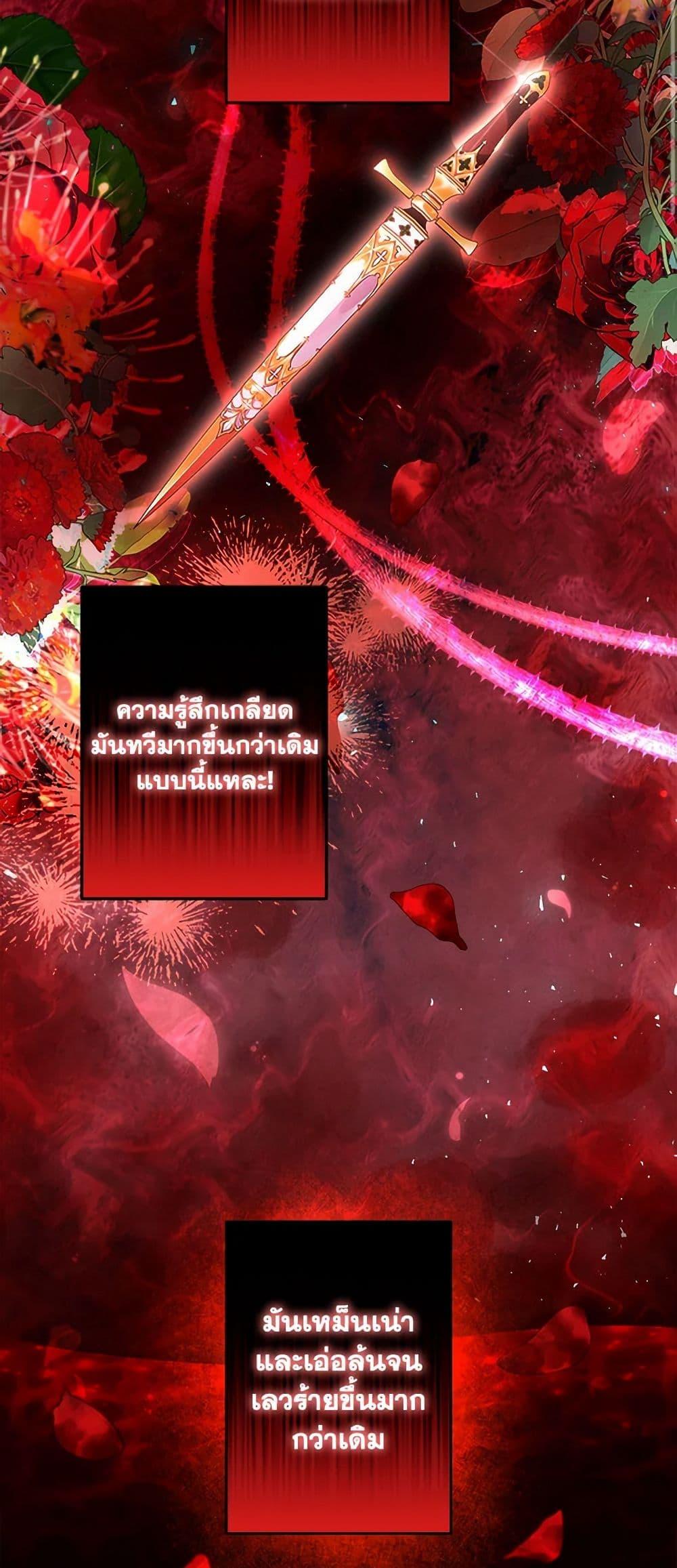 Manga-lc-com อ่านมังงะ อ่านการ์ตูน ออนไลน์ ฟรี I Need to Raise My Sister Right ตอนที่ 1 2 3 4 5 6 7 8 9 10 11 12 13 14 ฟรี ไม่มีโฆษณา Manga-lc - อ่าน มังงะ อ่าน การ์ตูน ออนไลน์ อ่านมังงะ ฟรี