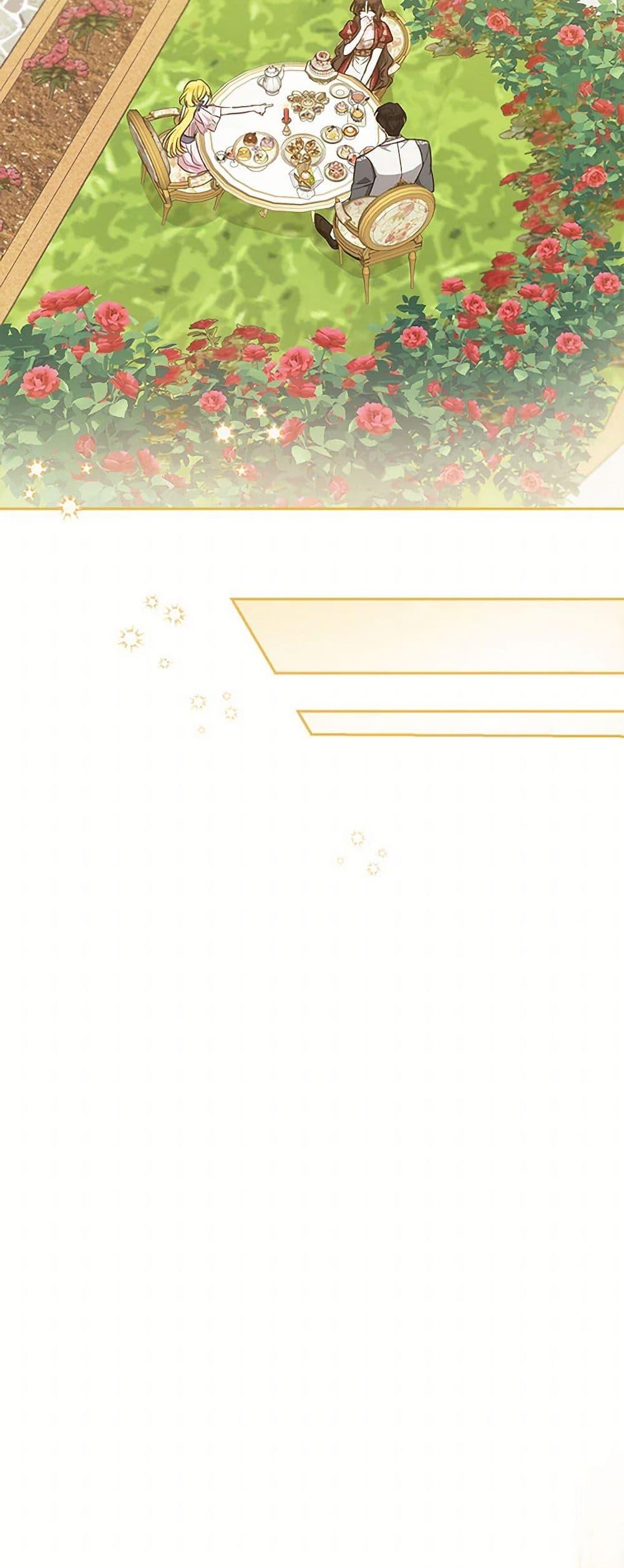 Manga-lc-com อ่านมังงะ อ่านการ์ตูน ออนไลน์ ฟรี Two Names of Night ตอนที่ 1 2 3 4 5 6 7 8 9 10 11 12 13 14 ฟรี ไม่มีโฆษณา Manga-lc - อ่าน มังงะ อ่าน การ์ตูน ออนไลน์ อ่านมังงะ ฟรี