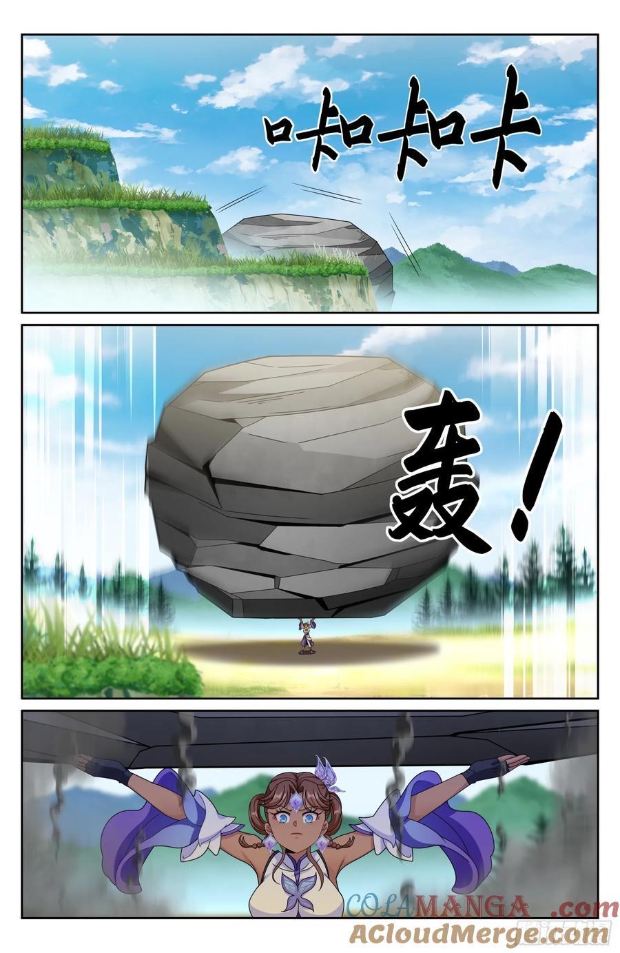 Manga-lc-com อ่านมังงะ อ่านการ์ตูน ออนไลน์ ฟรี Nightwatcher ตอนที่ 1 2 3 4 5 6 7 8 9 10 11 12 13 14 ฟรี ไม่มีโฆษณา Manga-lc - อ่าน มังงะ อ่าน การ์ตูน ออนไลน์ อ่านมังงะ ฟรี