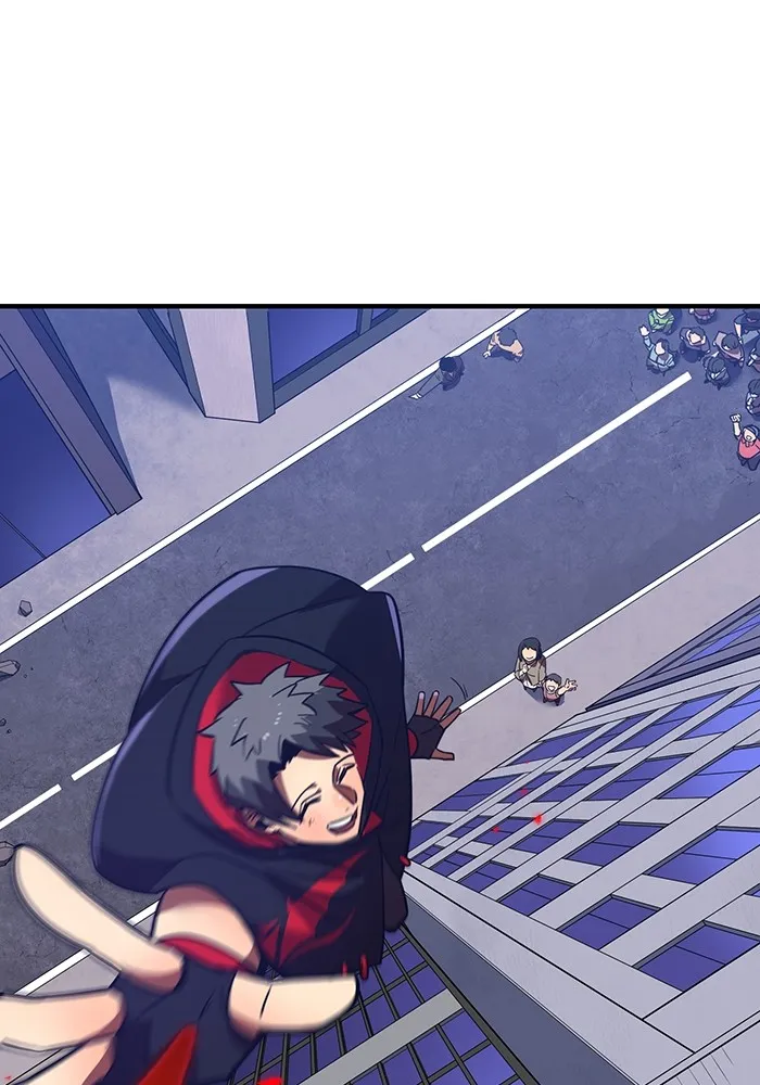 เพลเยอร์เลือดเทวะ ตอนที่ 1 บทนำ รูปที่ 76