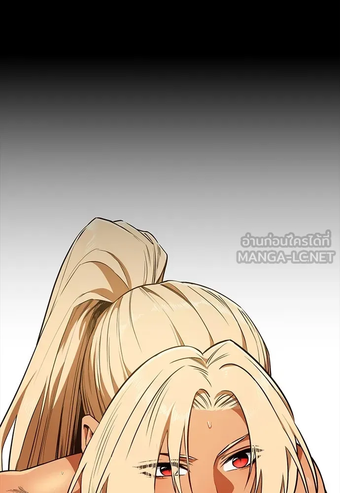 มือสังหารพันธุ์อมตะ ตอนที่ 46 รูปที่ 81