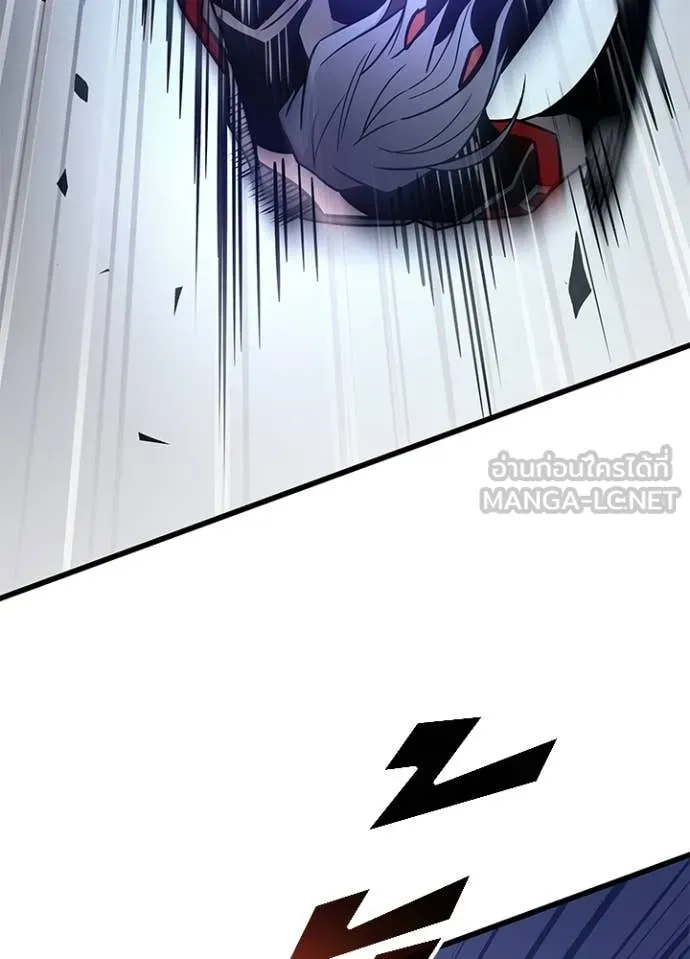 Villain to kill ตอนที่ 212 รูปที่ 71