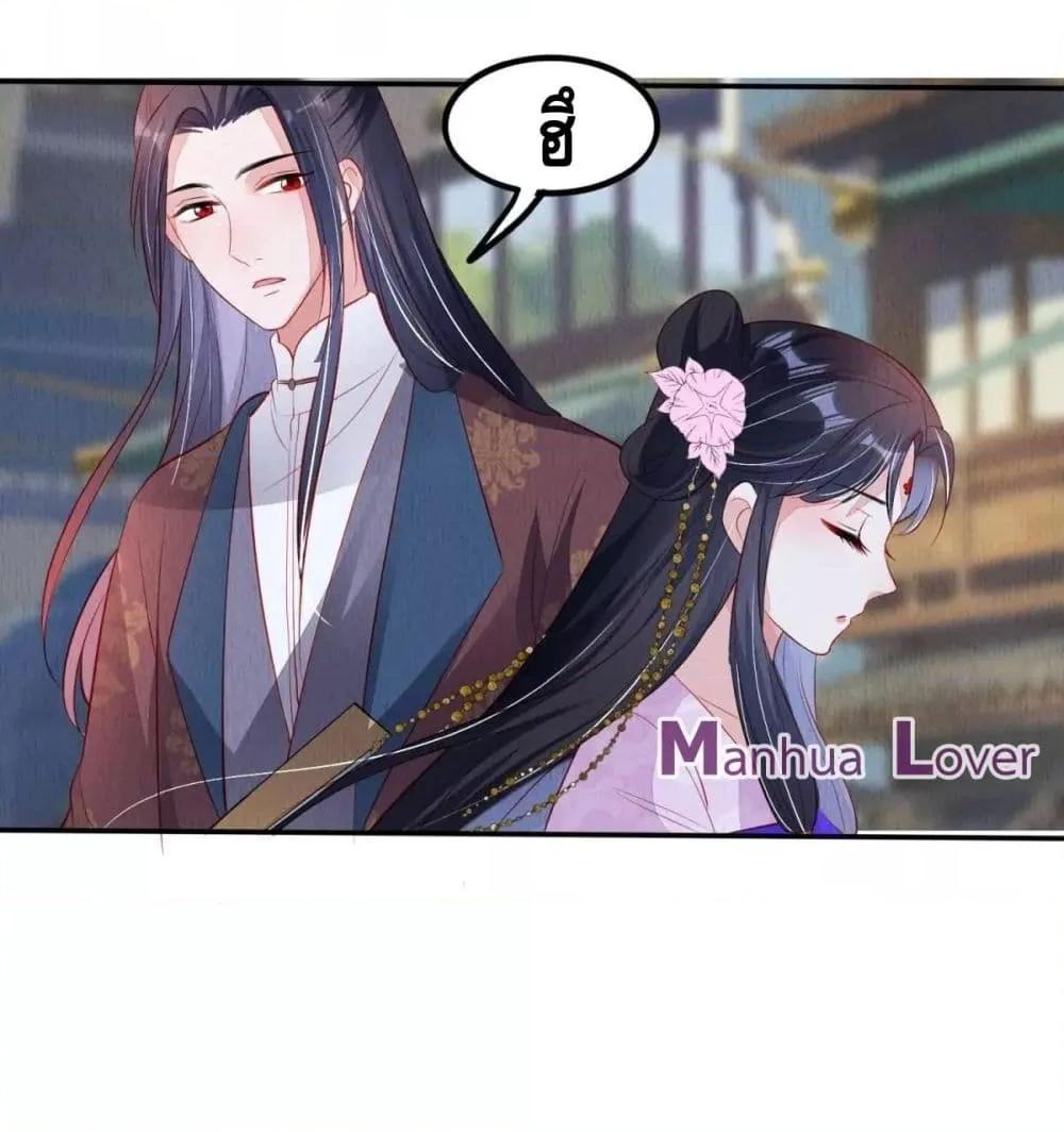 Manga-lc-com อ่านมังงะ อ่านการ์ตูน ออนไลน์ ฟรี AfterIBloom, ตอนที่ 1 2 3 4 5 6 7 8 9 10 11 12 13 14 ฟรี ไม่มีโฆษณา Manga-lc - อ่าน มังงะ อ่าน การ์ตูน ออนไลน์ อ่านมังงะ ฟรี