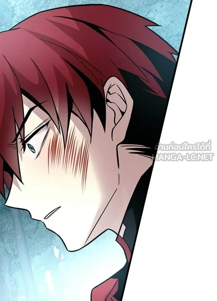 Villain to kill ตอนที่ 205 รูปที่ 60