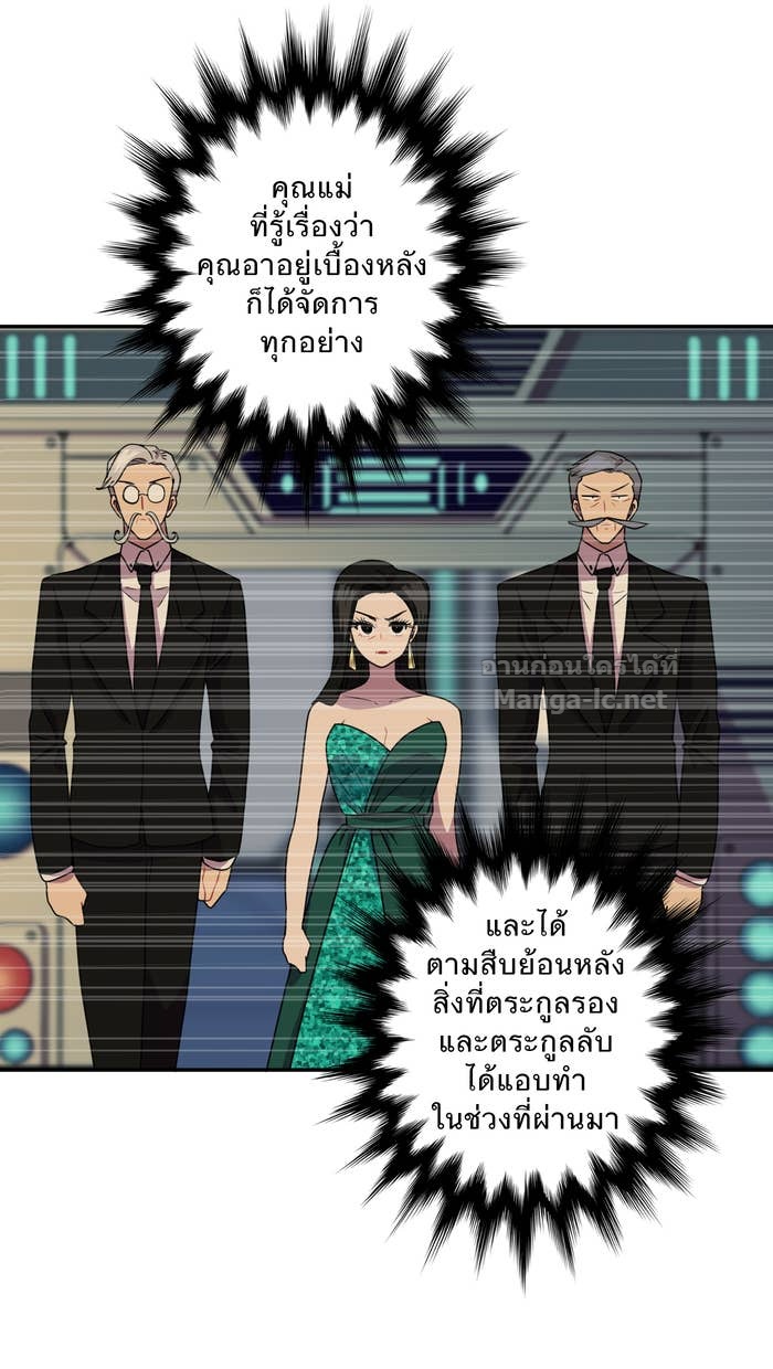 Doujin-Lc- อ่าน โดจิน มังฮวา เกาหลี ญี่ปุ่น จีน แปลไทย Take My Money รักนี้...มีเปย์ ตอนที่ 1 2 3 4 5 6 7 8 9 10 11 12 13 14 ฟรี ไม่มีโฆษณา อ่าน โดจิน Manhwa เกาหลี ญี่ปุ่น จีน เรามีครบ คัดมาให้เน้นๆ โดจิน 18+ รับประกันความฟินโดย Doujin Lc