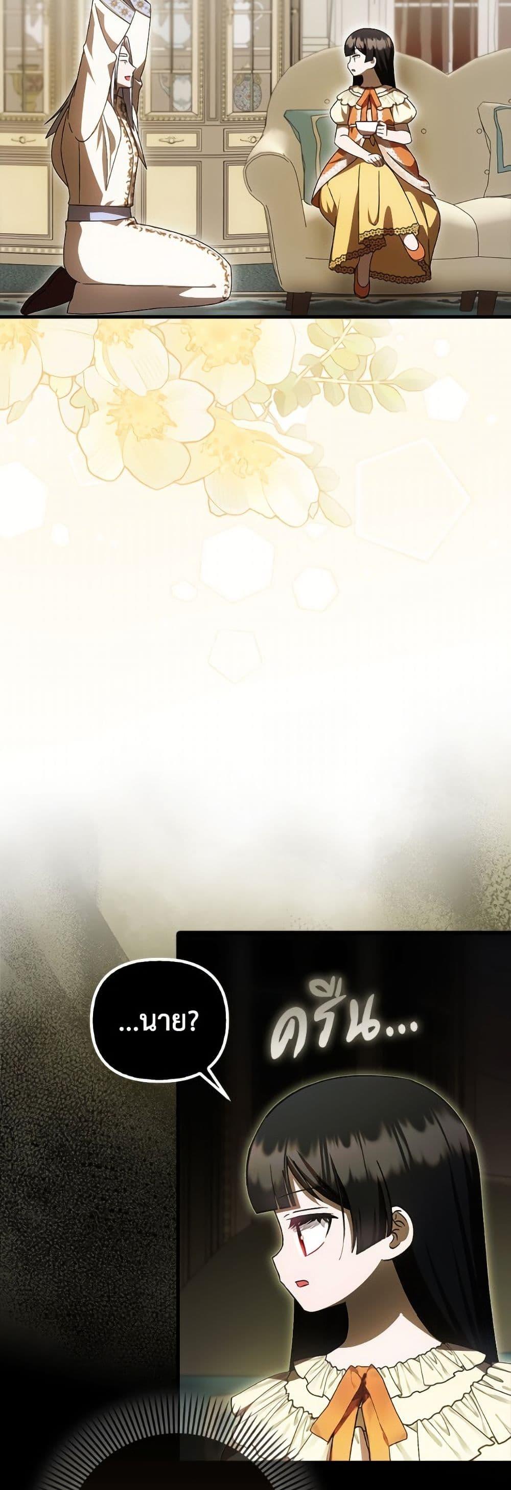 Manga-lc-com อ่านมังงะ อ่านการ์ตูน ออนไลน์ ฟรี It’s My First Time Being Loved ตอนที่ 1 2 3 4 5 6 7 8 9 10 11 12 13 14 ฟรี ไม่มีโฆษณา Manga-lc - อ่าน มังงะ อ่าน การ์ตูน ออนไลน์ อ่านมังงะ ฟรี