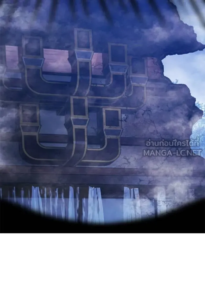 +99 ท่อนไม้ ตอนที่ 169 รูปที่ 39