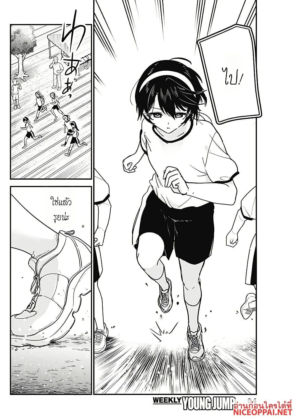 Manga-lc-com อ่านมังงะ อ่านการ์ตูน ออนไลน์ ฟรี Watashi no Koto Suki ja Nakatta no ka yo! ตอนที่ 1 2 3 4 5 6 7 8 9 10 11 12 13 14 ฟรี ไม่มีโฆษณา Manga-lc - อ่าน มังงะ อ่าน การ์ตูน ออนไลน์ อ่านมังงะ ฟรี