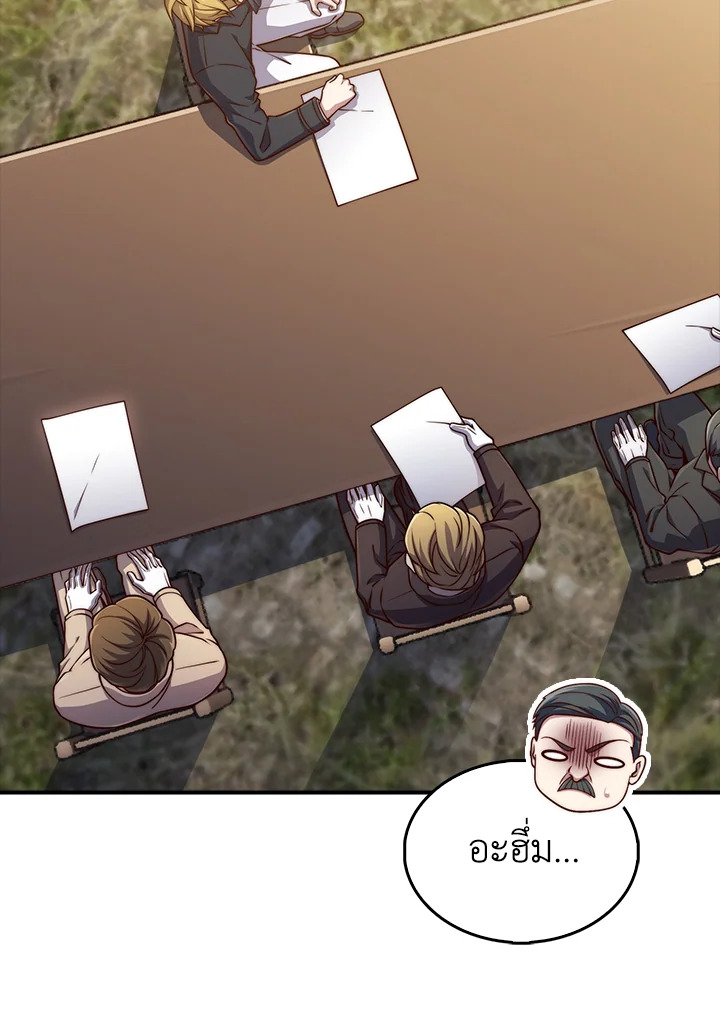 Manga-lc-com อ่านมังงะ อ่านการ์ตูน ออนไลน์ ฟรี The Lord of Coins ตอนที่ 1 2 3 4 5 6 7 8 9 10 11 12 13 14 ฟรี ไม่มีโฆษณา Manga-lc - อ่าน มังงะ อ่าน การ์ตูน ออนไลน์ อ่านมังงะ ฟรี