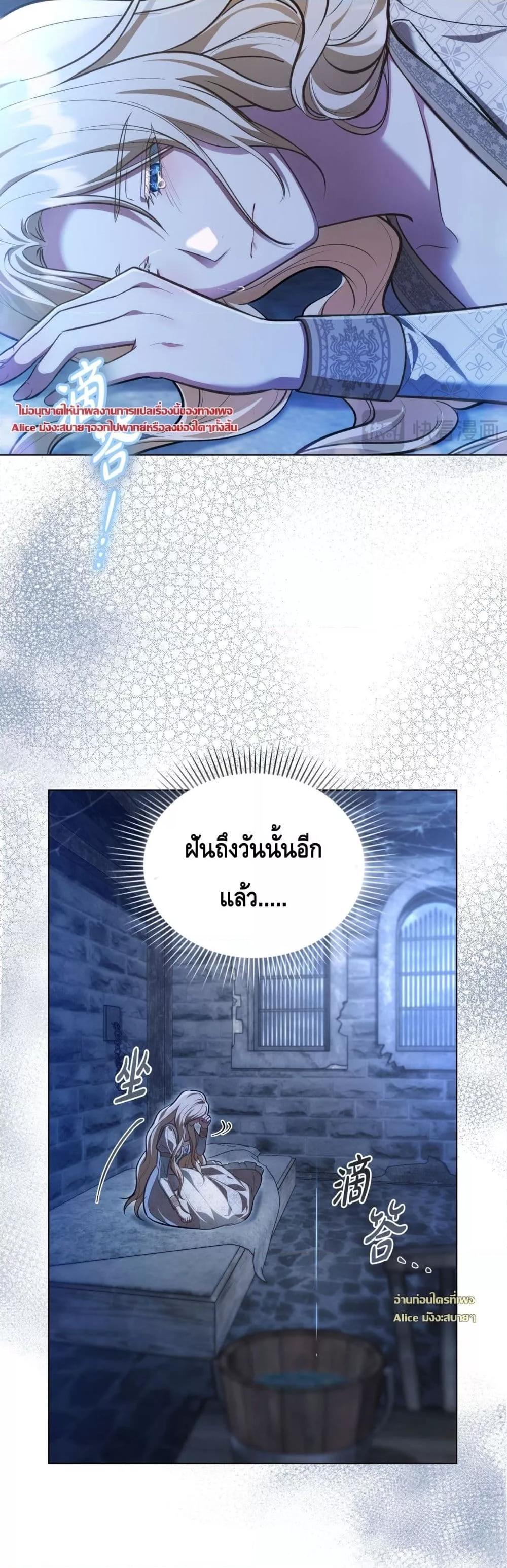 Manga-lc-com อ่านมังงะ อ่านการ์ตูน ออนไลน์ ฟรี MySlave–ทาสร ตอนที่ 1 2 3 4 5 6 7 8 9 10 11 12 13 14 ฟรี ไม่มีโฆษณา Manga-lc - อ่าน มังงะ อ่าน การ์ตูน ออนไลน์ อ่านมังงะ ฟรี