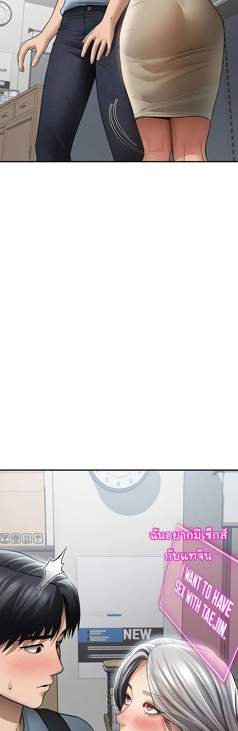 Doujin-Lc- อ่าน โดจิน มังฮวา เกาหลี ญี่ปุ่น จีน แปลไทย My Eyes Now See ตอนที่ 1 2 3 4 5 6 7 8 9 10 11 12 13 14 ฟรี ไม่มีโฆษณา อ่าน โดจิน Manhwa เกาหลี ญี่ปุ่น จีน เรามีครบ คัดมาให้เน้นๆ โดจิน 18+ รับประกันความฟินโดย  Doujin Lc