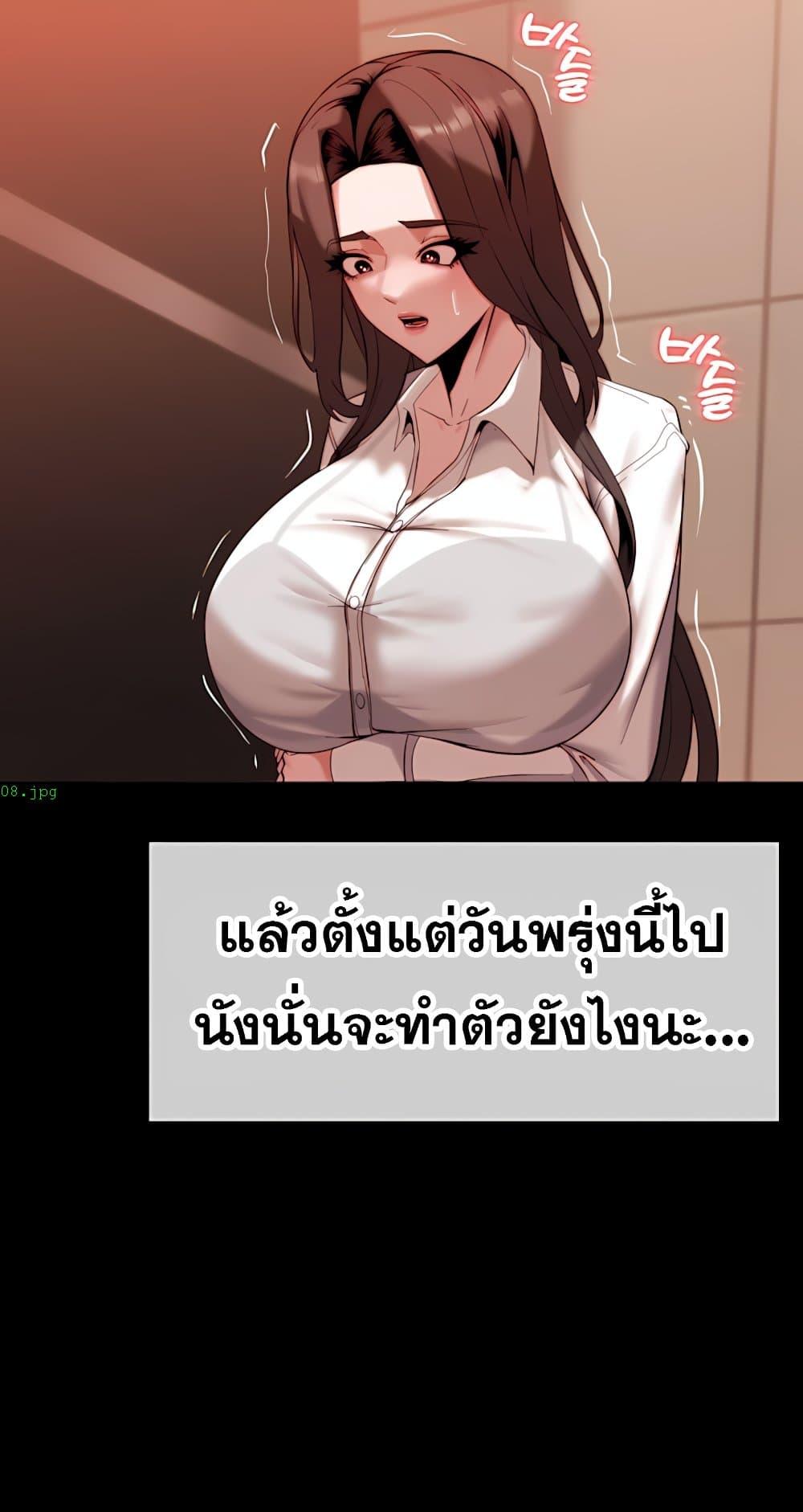 Doujin-Lc- อ่าน โดจิน มังฮวา เกาหลี ญี่ปุ่น จีน แปลไทย Team leader ตอนที่ 1 2 3 4 5 6 7 8 9 10 11 12 13 14 ฟรี ไม่มีโฆษณา อ่าน โดจิน Manhwa เกาหลี ญี่ปุ่น จีน เรามีครบ คัดมาให้เน้นๆ โดจิน 18+ รับประกันความฟินโดย  Doujin Lc