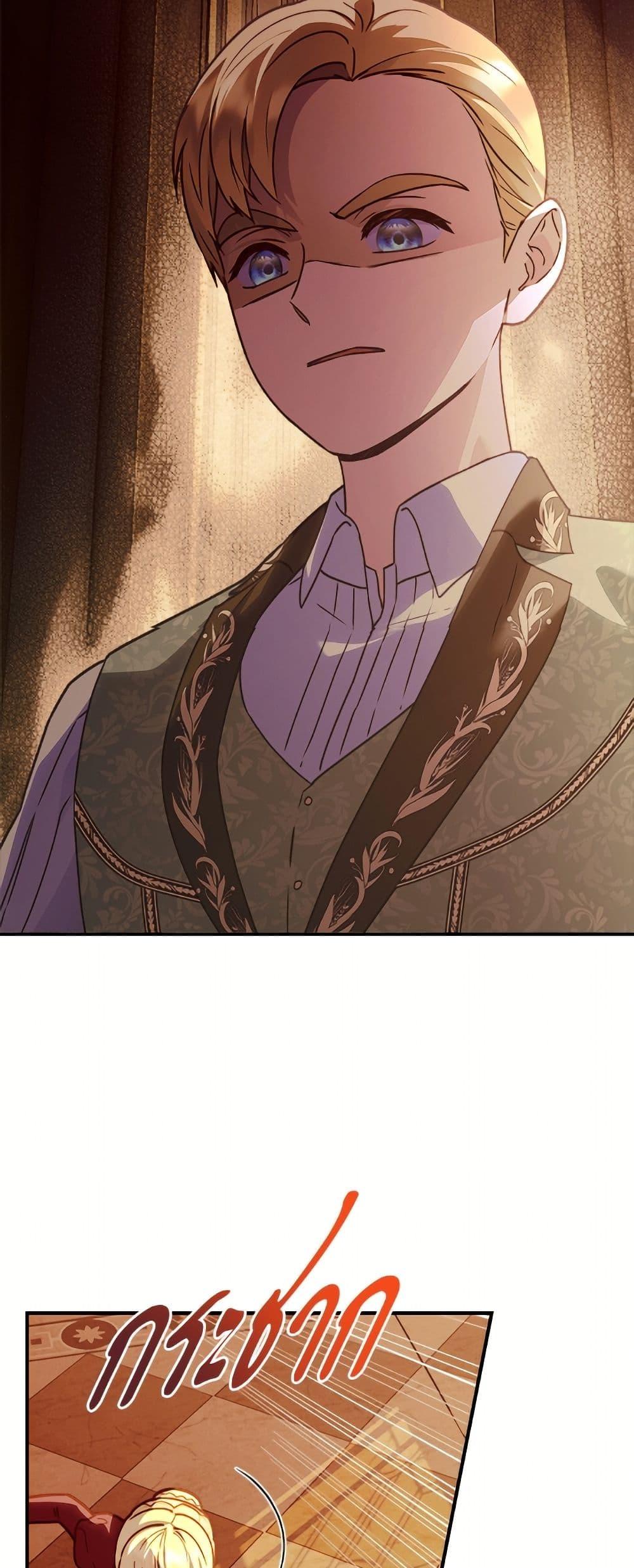 Manga-lc-com อ่านมังงะ อ่านการ์ตูน ออนไลน์ ฟรี I’ll Predict Your Happy Ending ตอนที่ 1 2 3 4 5 6 7 8 9 10 11 12 13 14 ฟรี ไม่มีโฆษณา Manga-lc - อ่าน มังงะ อ่าน การ์ตูน ออนไลน์ อ่านมังงะ ฟรี