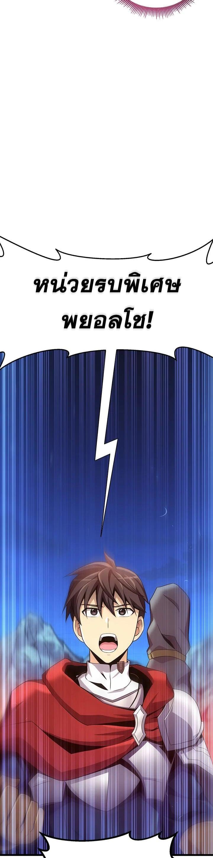 Manga-lc-com อ่านมังงะ อ่านการ์ตูน ออนไลน์ ฟรี Arcane Sniper ตอนที่ 1 2 3 4 5 6 7 8 9 10 11 12 13 14 ฟรี ไม่มีโฆษณา Manga-lc - อ่าน มังงะ อ่าน การ์ตูน ออนไลน์ อ่านมังงะ ฟรี