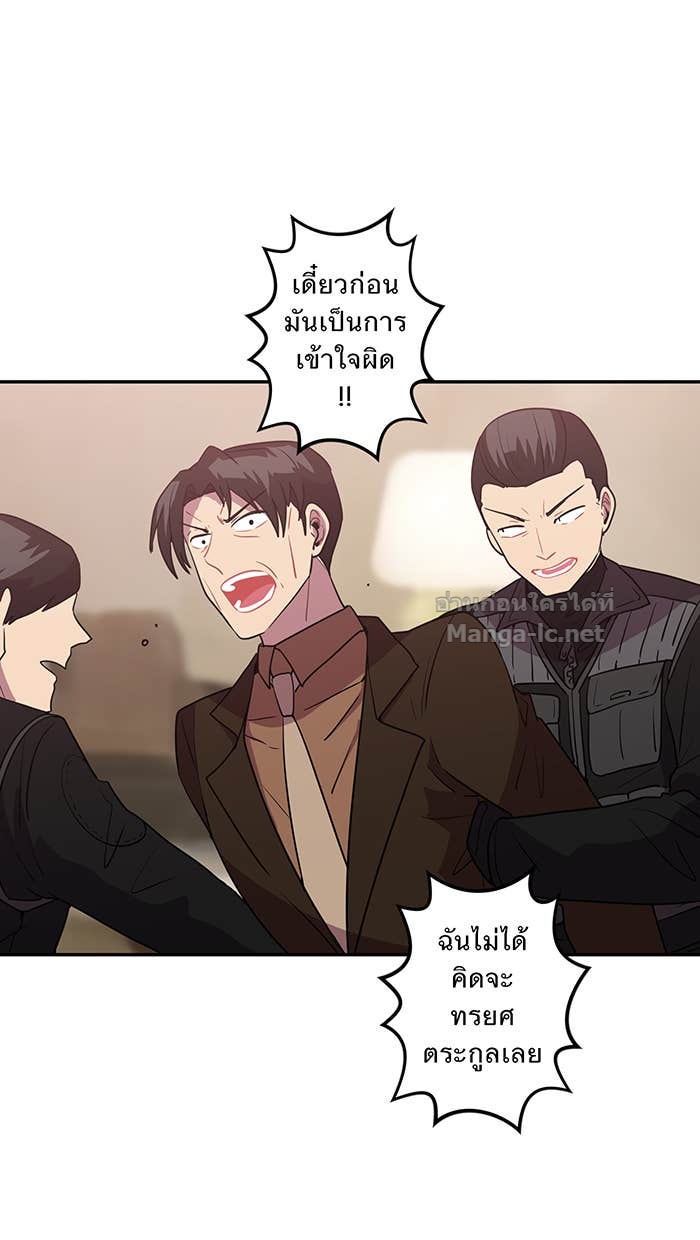 Doujin-Lc- อ่าน โดจิน มังฮวา เกาหลี ญี่ปุ่น จีน แปลไทย Take My Money รักนี้...มีเปย์ ตอนที่ 1 2 3 4 5 6 7 8 9 10 11 12 13 14 ฟรี ไม่มีโฆษณา อ่าน โดจิน Manhwa เกาหลี ญี่ปุ่น จีน เรามีครบ คัดมาให้เน้นๆ โดจิน 18+ รับประกันความฟินโดย Doujin Lc