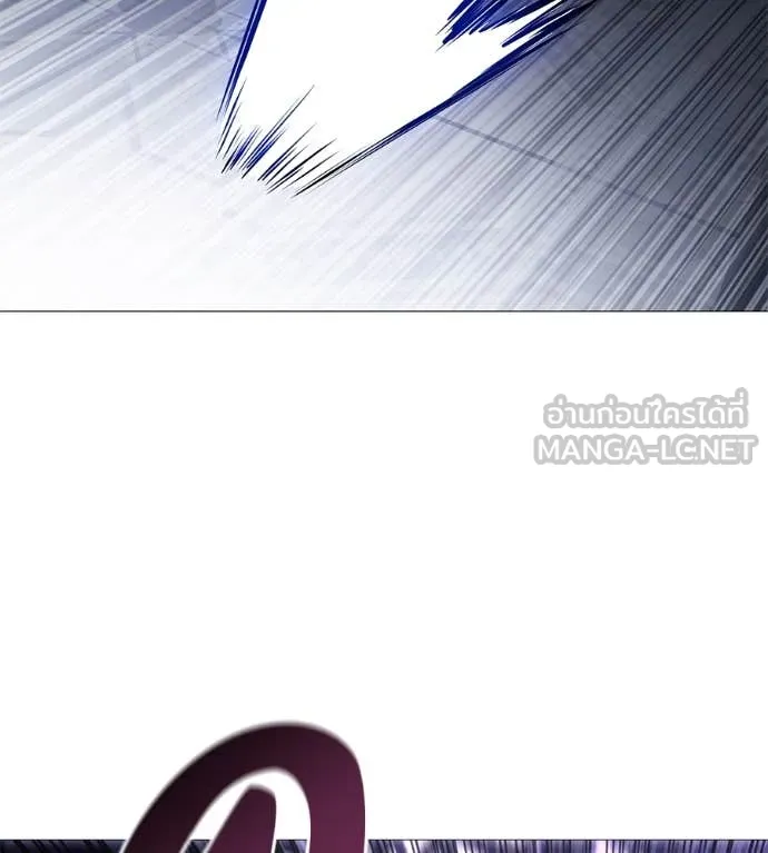 มัจจุราชชุดแดง ตอนที่ 21 รูปที่ 79