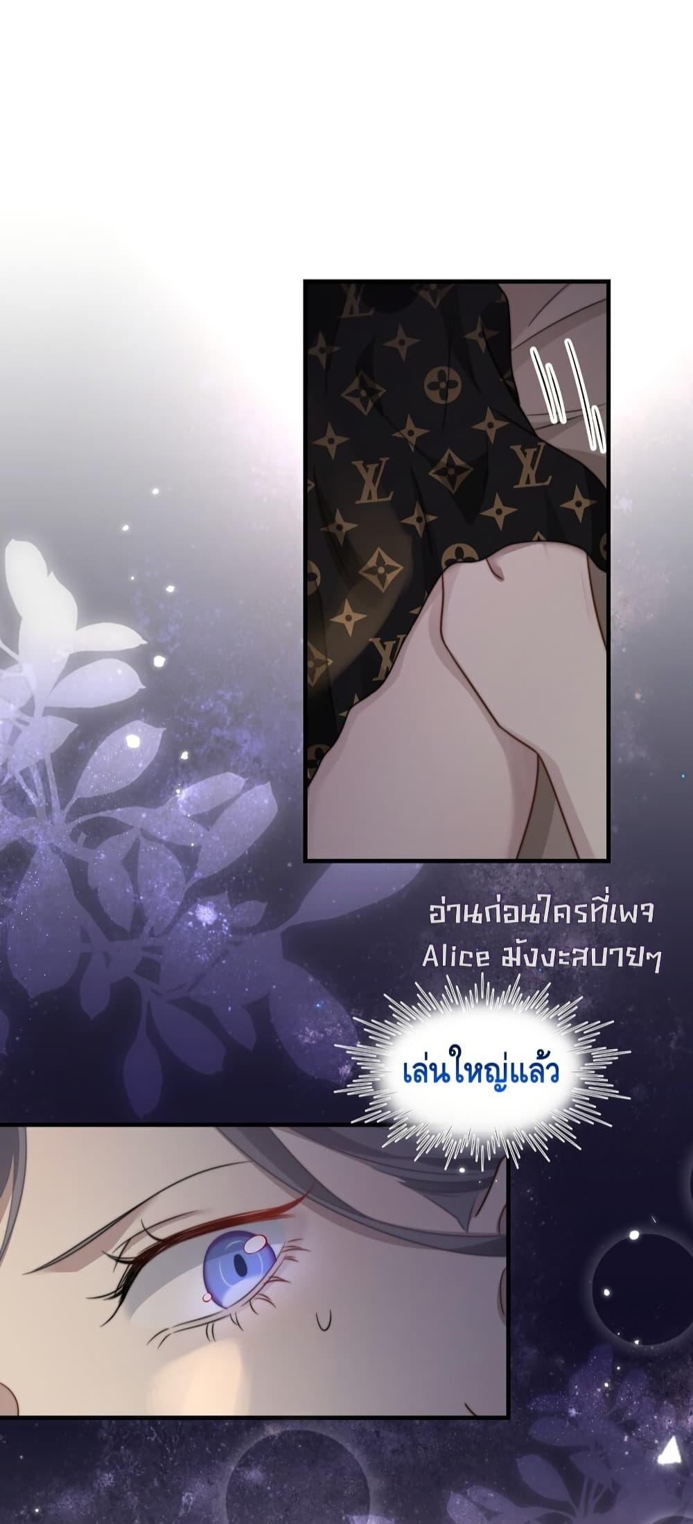 Manga-lc-com อ่านมังงะ อ่านการ์ตูน ออนไลน์ ฟรี KissTrap–กับ ตอนที่ 1 2 3 4 5 6 7 8 9 10 11 12 13 14 ฟรี ไม่มีโฆษณา Manga-lc - อ่าน มังงะ อ่าน การ์ตูน ออนไลน์ อ่านมังงะ ฟรี