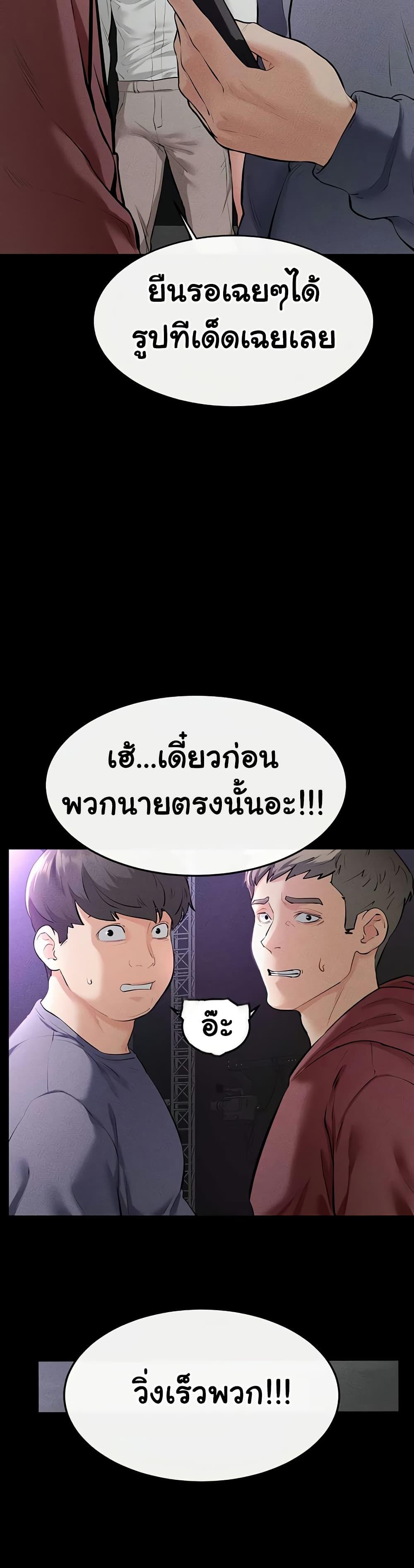 Doujin-Lc- อ่าน โดจิน มังฮวา เกาหลี ญี่ปุ่น จีน แปลไทย My New Family ตอนที่ 1 2 3 4 5 6 7 8 9 10 11 12 13 14 ฟรี ไม่มีโฆษณา อ่าน โดจิน Manhwa เกาหลี ญี่ปุ่น จีน เรามีครบ คัดมาให้เน้นๆ โดจิน 18+ รับประกันความฟินโดย  Doujin Lc