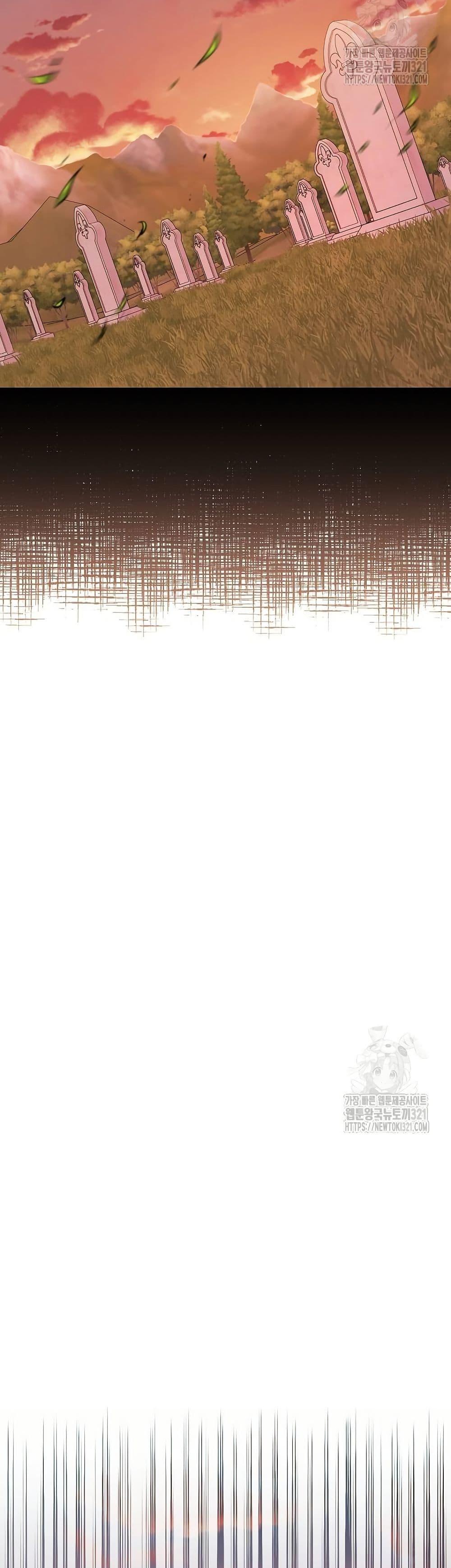 Manga-lc-com อ่านมังงะ อ่านการ์ตูน ออนไลน์ ฟรี Kill the Emperor ตอนที่ 1 2 3 4 5 6 7 8 9 10 11 12 13 14 ฟรี ไม่มีโฆษณา Manga-lc - อ่าน มังงะ อ่าน การ์ตูน ออนไลน์ อ่านมังงะ ฟรี