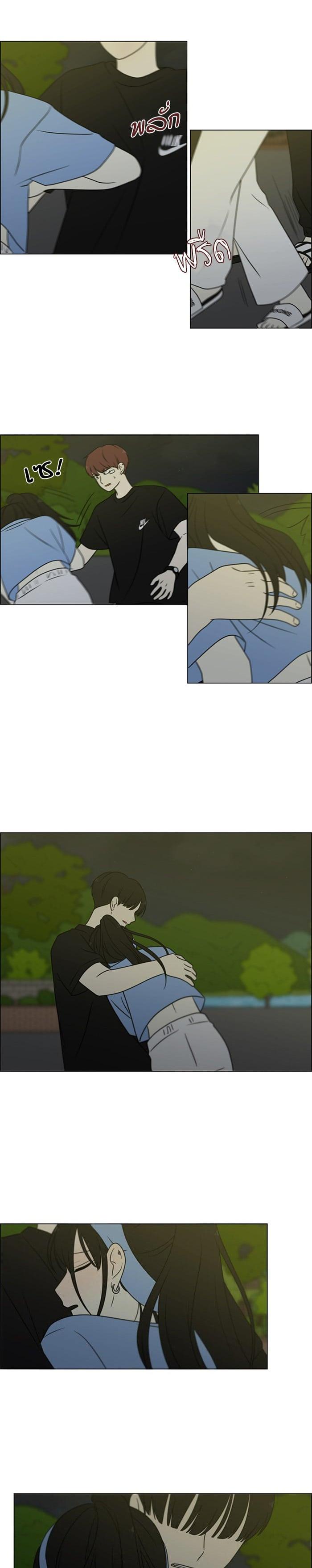 Manga-lc-com อ่านมังงะ อ่านการ์ตูน ออนไลน์ ฟรี Love Revolution รักนี้ต้องปฏิวัติ ตอนที่ 1 2 3 4 5 6 7 8 9 10 11 12 13 14 ฟรี ไม่มีโฆษณา Manga-lc - อ่าน มังงะ อ่าน การ์ตูน ออนไลน์ อ่านมังงะ ฟรี