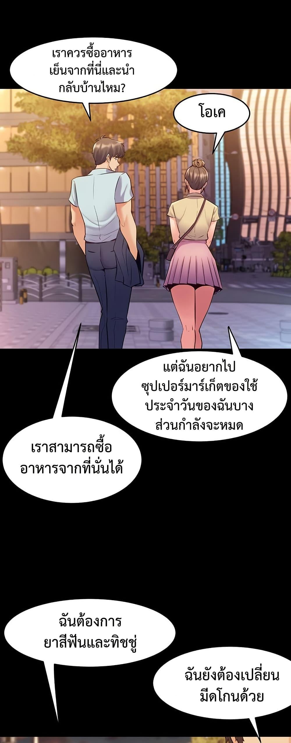 Doujin-Lc- อ่าน โดจิน มังฮวา เกาหลี ญี่ปุ่น จีน แปลไทย Cohabitation with ตอนที่ 1 2 3 4 5 6 7 8 9 10 11 12 13 14 ฟรี ไม่มีโฆษณา อ่าน โดจิน Manhwa เกาหลี ญี่ปุ่น จีน เรามีครบ คัดมาให้เน้นๆ โดจิน 18+ รับประกันความฟินโดย  Doujin Lc