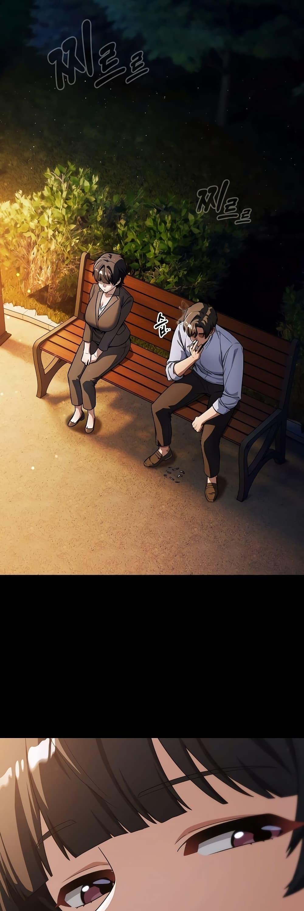 Doujin-Lc- อ่าน โดจิน มังฮวา เกาหลี ญี่ปุ่น จีน แปลไทย Affair Agency ตอนที่ 1 2 3 4 5 6 7 8 9 10 11 12 13 14 ฟรี ไม่มีโฆษณา อ่าน โดจิน Manhwa เกาหลี ญี่ปุ่น จีน เรามีครบ คัดมาให้เน้นๆ โดจิน 18+ รับประกันความฟินโดย  Doujin Lc