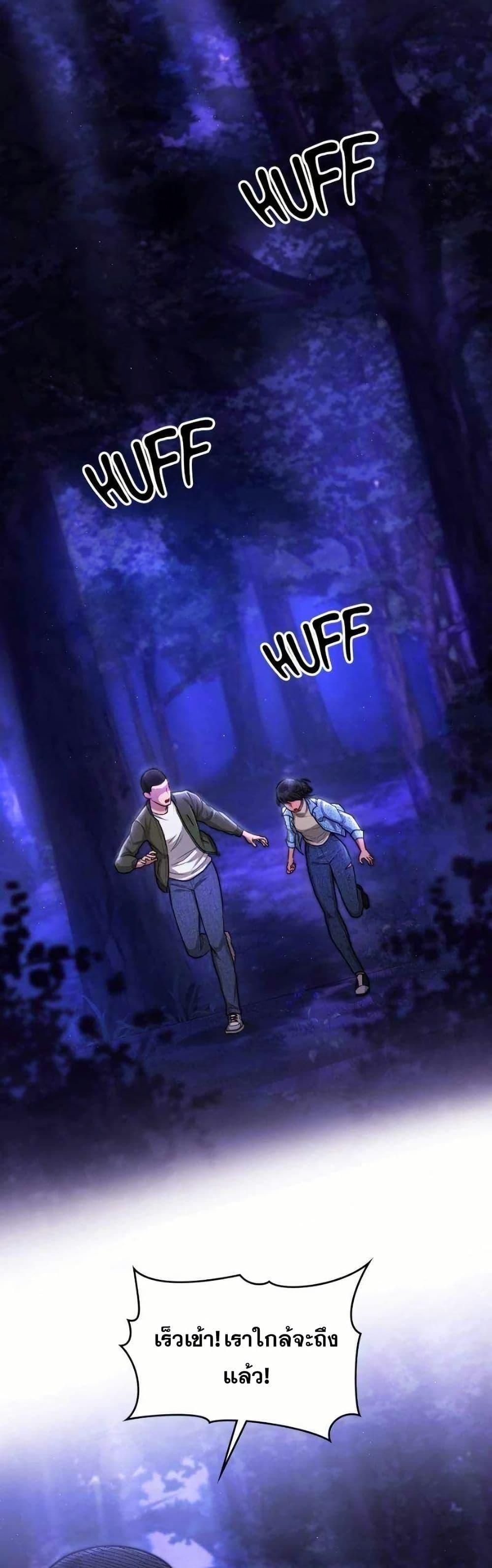 Manga-lc-com อ่านมังงะ อ่านการ์ตูน ออนไลน์ ฟรี Paranoid Mage ตอนที่ 1 2 3 4 5 6 7 8 9 10 11 12 13 14 ฟรี ไม่มีโฆษณา Manga-lc - อ่าน มังงะ อ่าน การ์ตูน ออนไลน์ อ่านมังงะ ฟรี