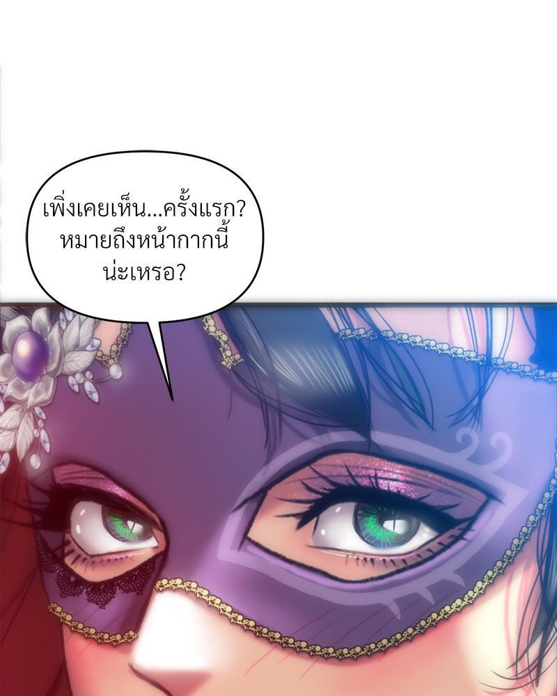 Doujin-Lc- อ่าน โดจิน มังฮวา เกาหลี ญี่ปุ่น จีน แปลไทย เมืองกระหายรัก ตอนที่ 1 2 3 4 5 6 7 8 9 10 11 12 13 14 ฟรี ไม่มีโฆษณา อ่าน โดจิน Manhwa เกาหลี ญี่ปุ่น จีน เรามีครบ คัดมาให้เน้นๆ โดจิน 18+ รับประกันความฟินโดย  Doujin Lc