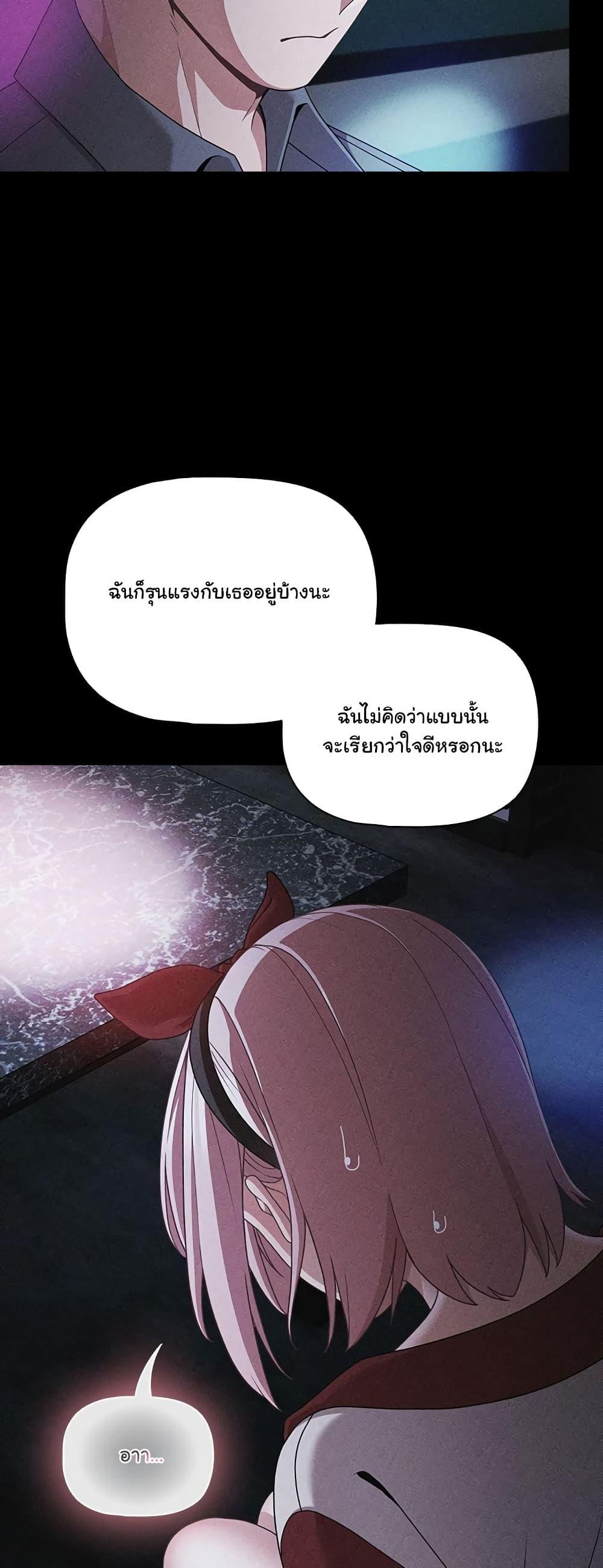 Doujin-Lc- อ่าน โดจิน มังฮวา เกาหลี ญี่ปุ่น จีน แปลไทย People of The Dark ตอนที่ 1 2 3 4 5 6 7 8 9 10 11 12 13 14 ฟรี ไม่มีโฆษณา อ่าน โดจิน Manhwa เกาหลี ญี่ปุ่น จีน เรามีครบ คัดมาให้เน้นๆ โดจิน 18+ รับประกันความฟินโดย  Doujin Lc