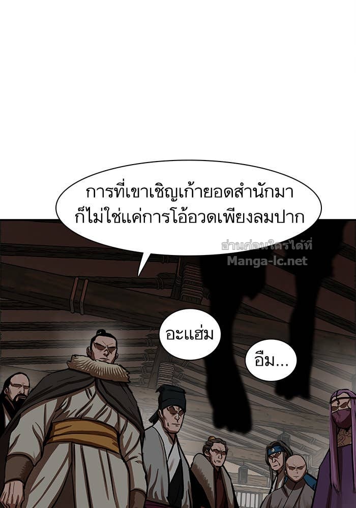 Doujin-Lc- อ่าน โดจิน มังฮวา เกาหลี ญี่ปุ่น จีน แปลไทย องครักษ์แห่งอัครสกุลจาง ตอนที่ 1 2 3 4 5 6 7 8 9 10 11 12 13 14 ฟรี ไม่มีโฆษณา อ่าน โดจิน Manhwa เกาหลี ญี่ปุ่น จีน เรามีครบ คัดมาให้เน้นๆ โดจิน 18+ รับประกันความฟินโดย Doujin Lc