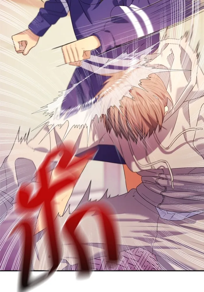 Couple Breaker ตอนที่ 47 รูปที่ 106