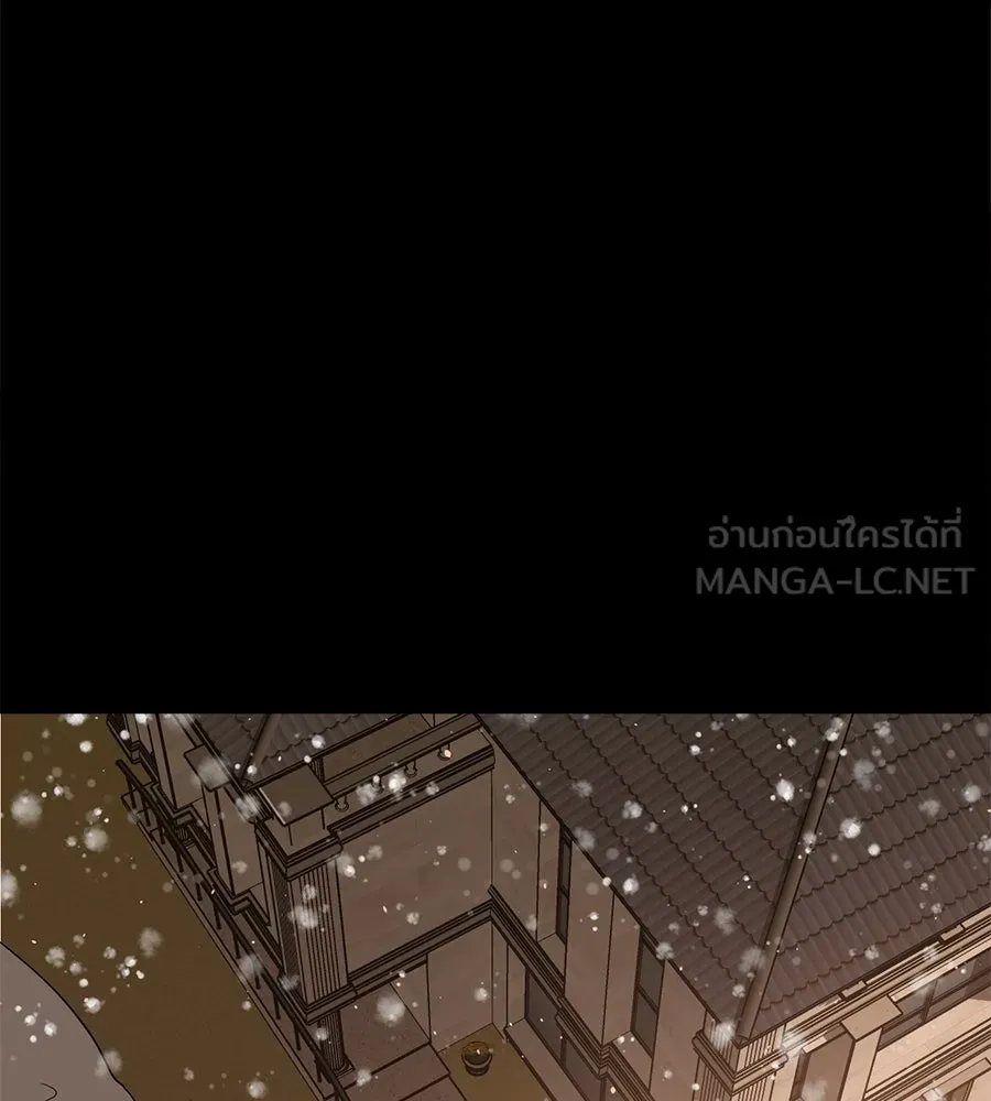 ปรารถนารักอันงดงาม ตอนที่ 15 รูปที่ 54