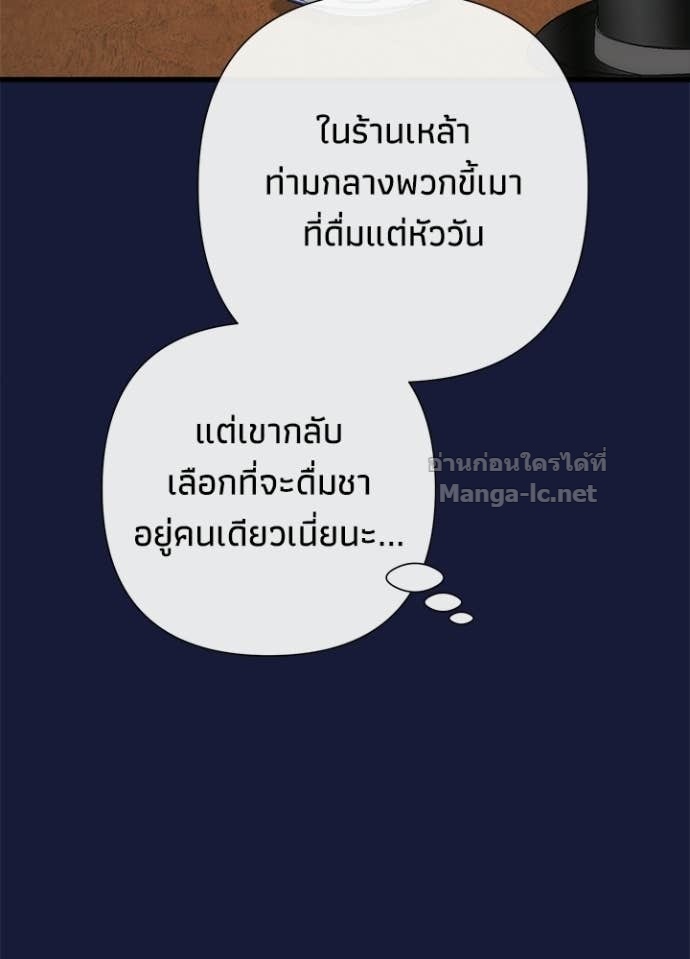 Doujin-Lc- อ่าน โดจิน มังฮวา เกาหลี ญี่ปุ่น จีน แปลไทย องค์ชายผู้อื้อฉาว ตอนที่ 1 2 3 4 5 6 7 8 9 10 11 12 13 14 ฟรี ไม่มีโฆษณา อ่าน โดจิน Manhwa เกาหลี ญี่ปุ่น จีน เรามีครบ คัดมาให้เน้นๆ โดจิน 18+ รับประกันความฟินโดย Doujin Lc