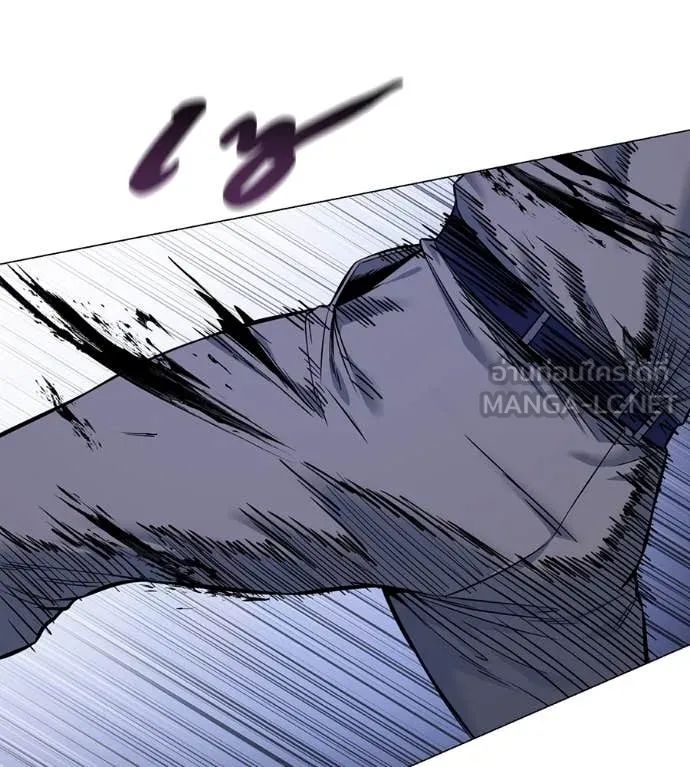 มัจจุราชชุดแดง ตอนที่ 21 รูปที่ 167